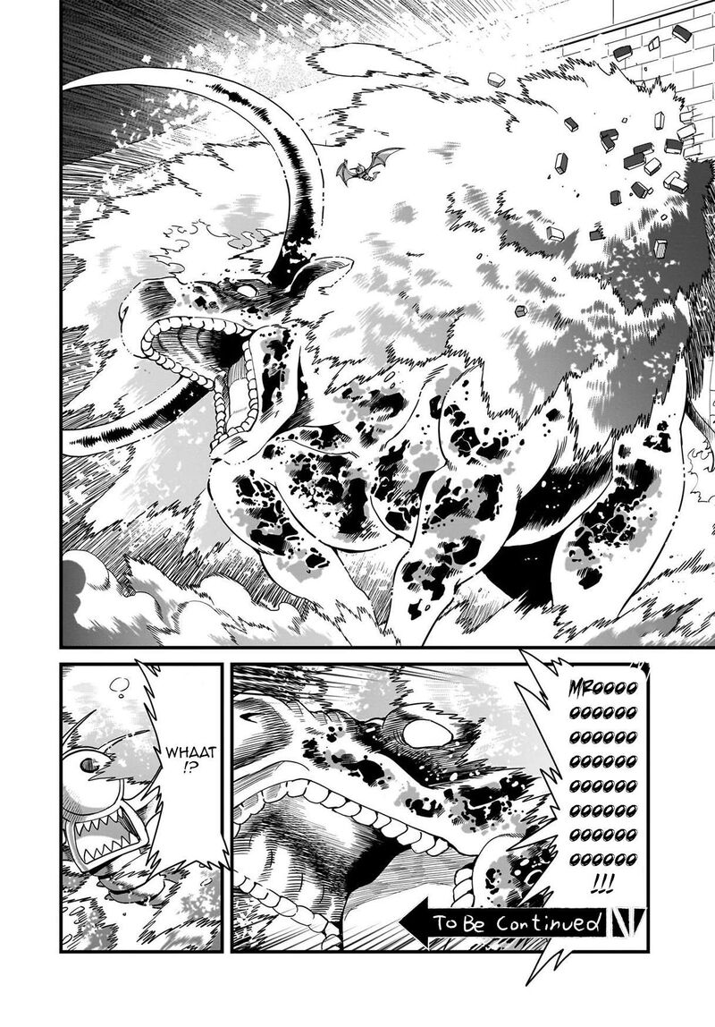 The gunner’s life of a middle-aged man summoned to another world and armed with a rifle: an airsoft addicted salaryman returns to the alternative world after work Chapter 73 - Page 20 in English