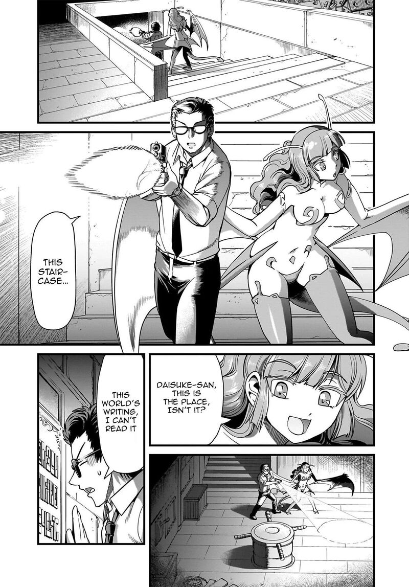 The gunner’s life of a middle-aged man summoned to another world and armed with a rifle: an airsoft addicted salaryman returns to the alternative world after work Chapter 73 - Page 5 in English