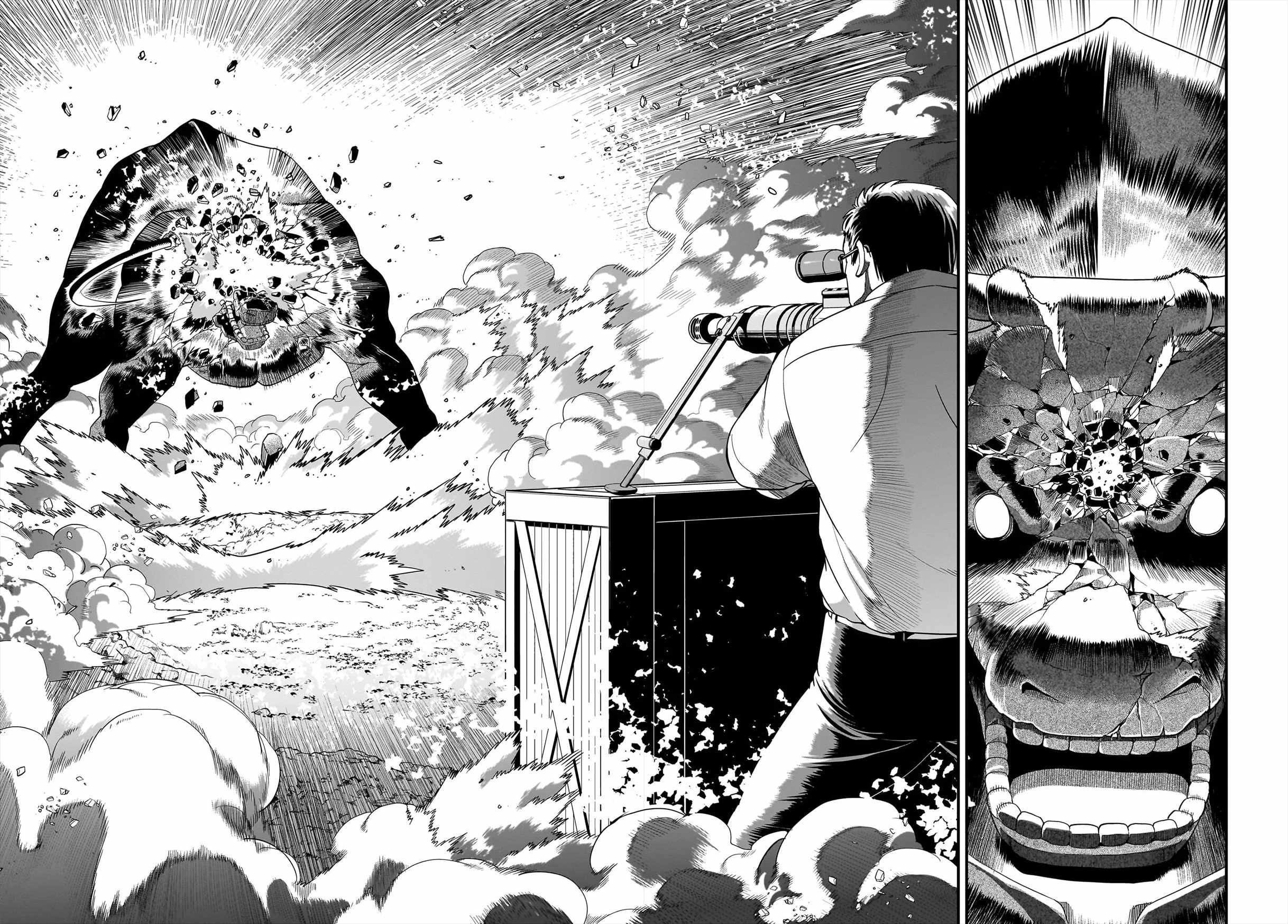 The gunner’s life of a middle-aged man summoned to another world and armed with a rifle: an airsoft addicted salaryman returns to the alternative world after work Chapter 74 - Page 20 in English