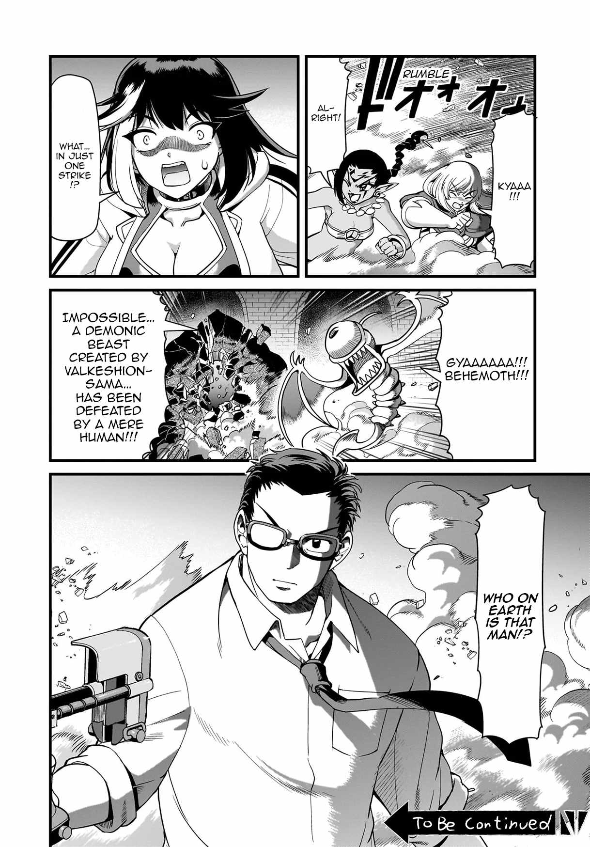 The gunner’s life of a middle-aged man summoned to another world and armed with a rifle: an airsoft addicted salaryman returns to the alternative world after work Chapter 74 - Page 21 in English