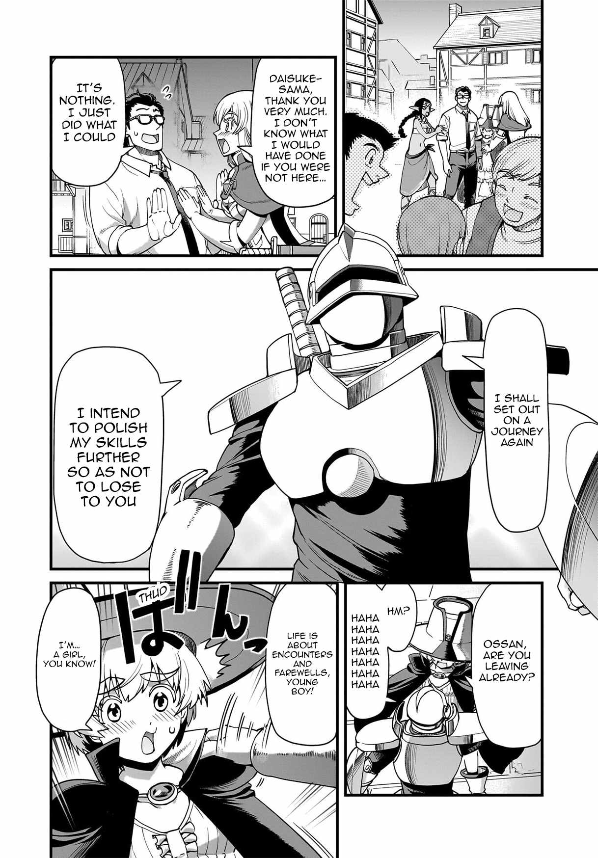 The gunner’s life of a middle-aged man summoned to another world and armed with a rifle: an airsoft addicted salaryman returns to the alternative world after work Chapter 75 - Page 10 in English