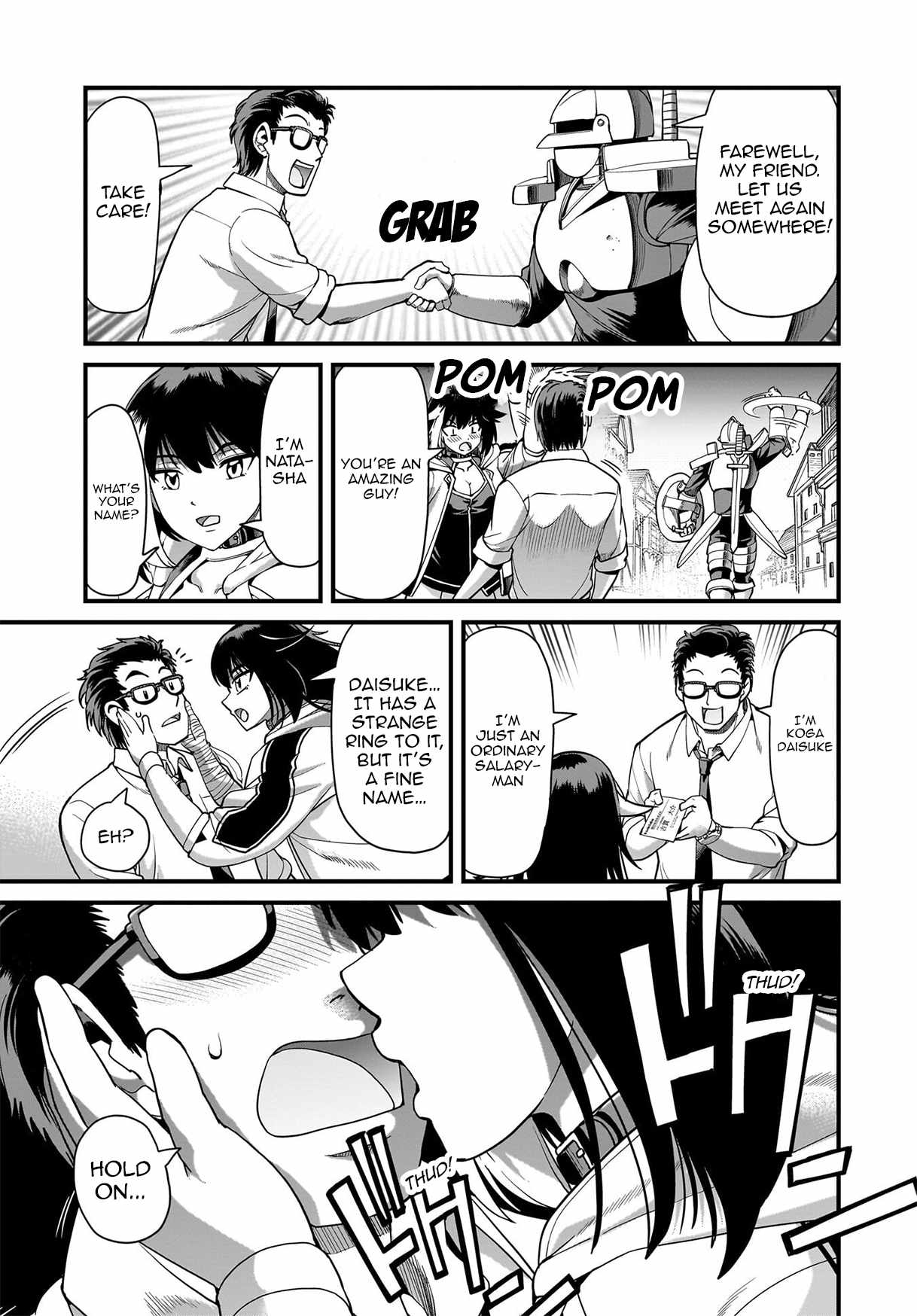 The gunner’s life of a middle-aged man summoned to another world and armed with a rifle: an airsoft addicted salaryman returns to the alternative world after work Chapter 75 - Page 11 in English