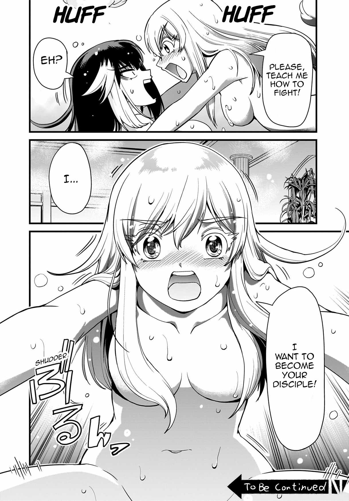 The gunner’s life of a middle-aged man summoned to another world and armed with a rifle: an airsoft addicted salaryman returns to the alternative world after work Chapter 75 - Page 20 in English