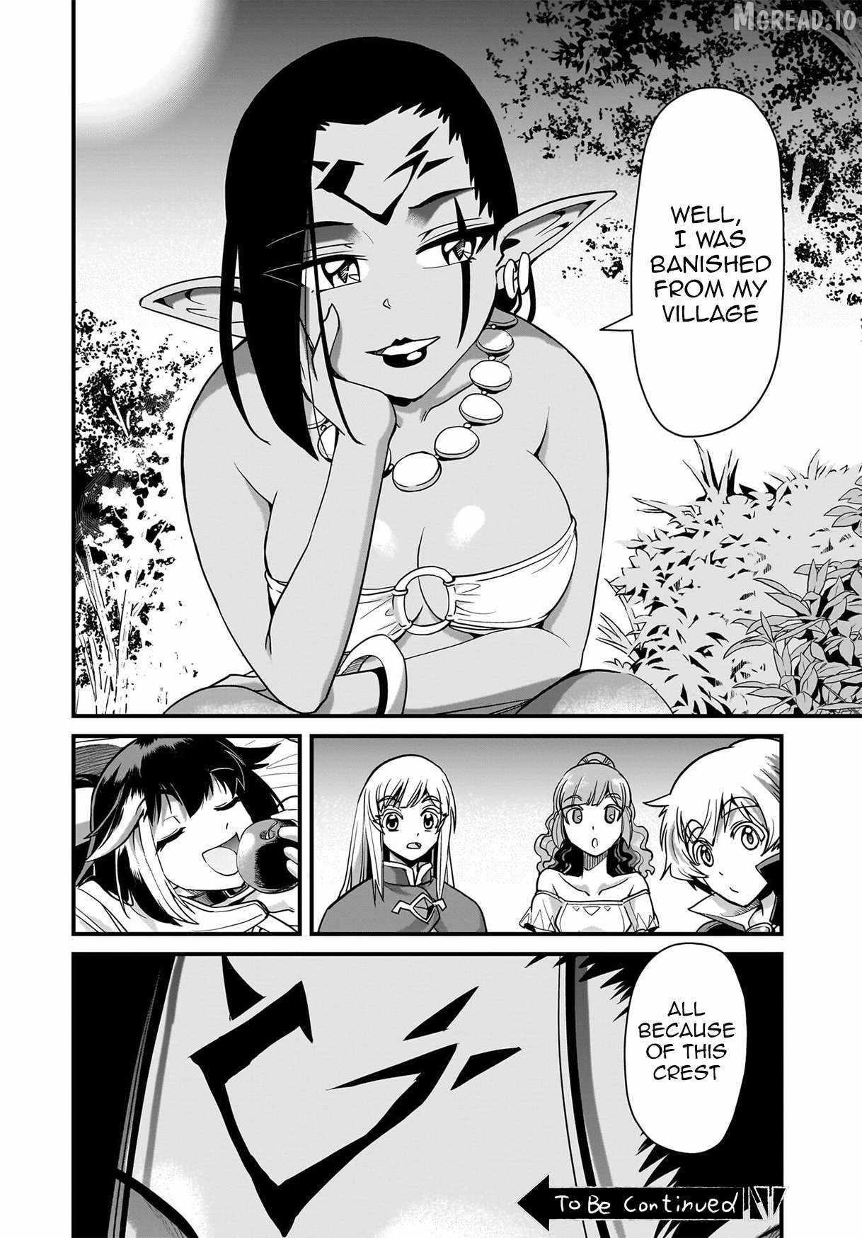 The gunner’s life of a middle-aged man summoned to another world and armed with a rifle: an airsoft addicted salaryman returns to the alternative world after work Chapter 76 - Page 21 in English