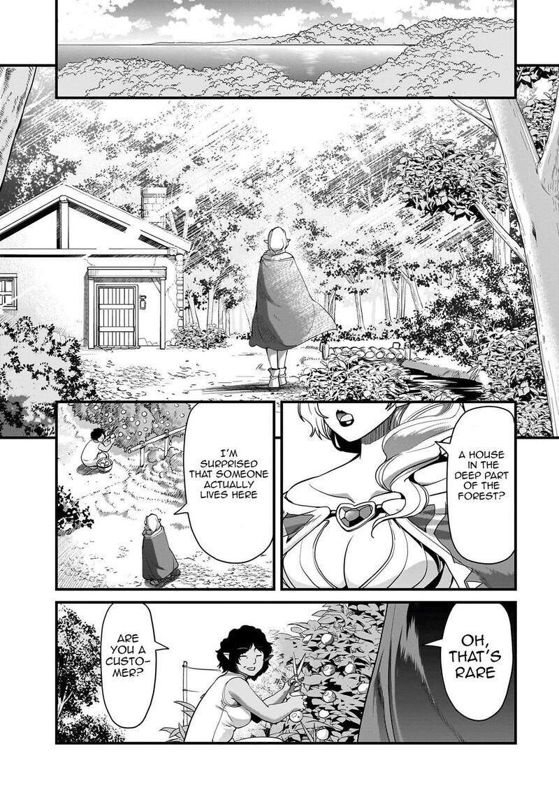 The gunner’s life of a middle-aged man summoned to another world and armed with a rifle: an airsoft addicted salaryman returns to the alternative world after work Chapter 77 - Page 11 in English