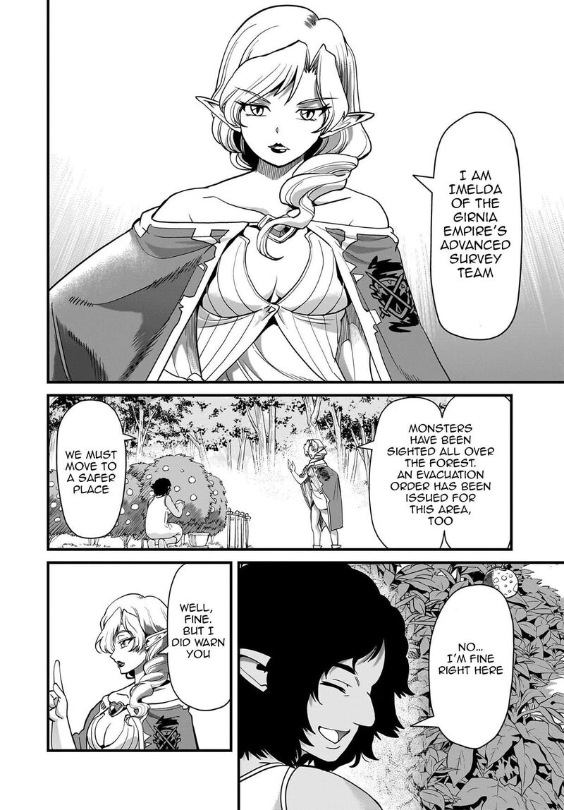 The gunner’s life of a middle-aged man summoned to another world and armed with a rifle: an airsoft addicted salaryman returns to the alternative world after work Chapter 77 - Page 12 in English