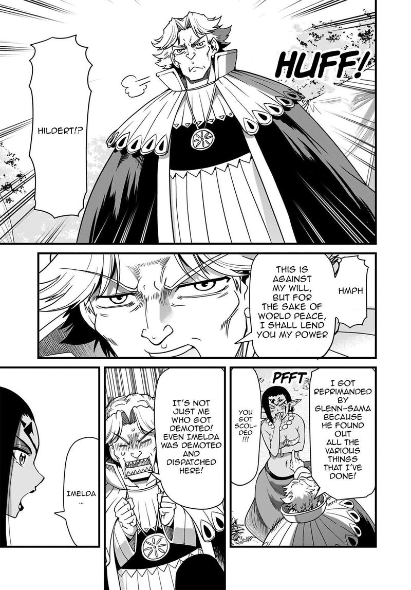 The gunner’s life of a middle-aged man summoned to another world and armed with a rifle: an airsoft addicted salaryman returns to the alternative world after work Chapter 77 - Page 3 in English