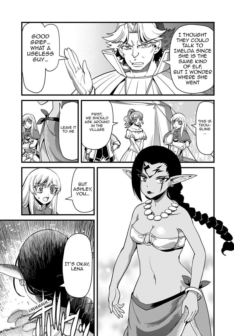 The gunner’s life of a middle-aged man summoned to another world and armed with a rifle: an airsoft addicted salaryman returns to the alternative world after work Chapter 77 - Page 5 in English