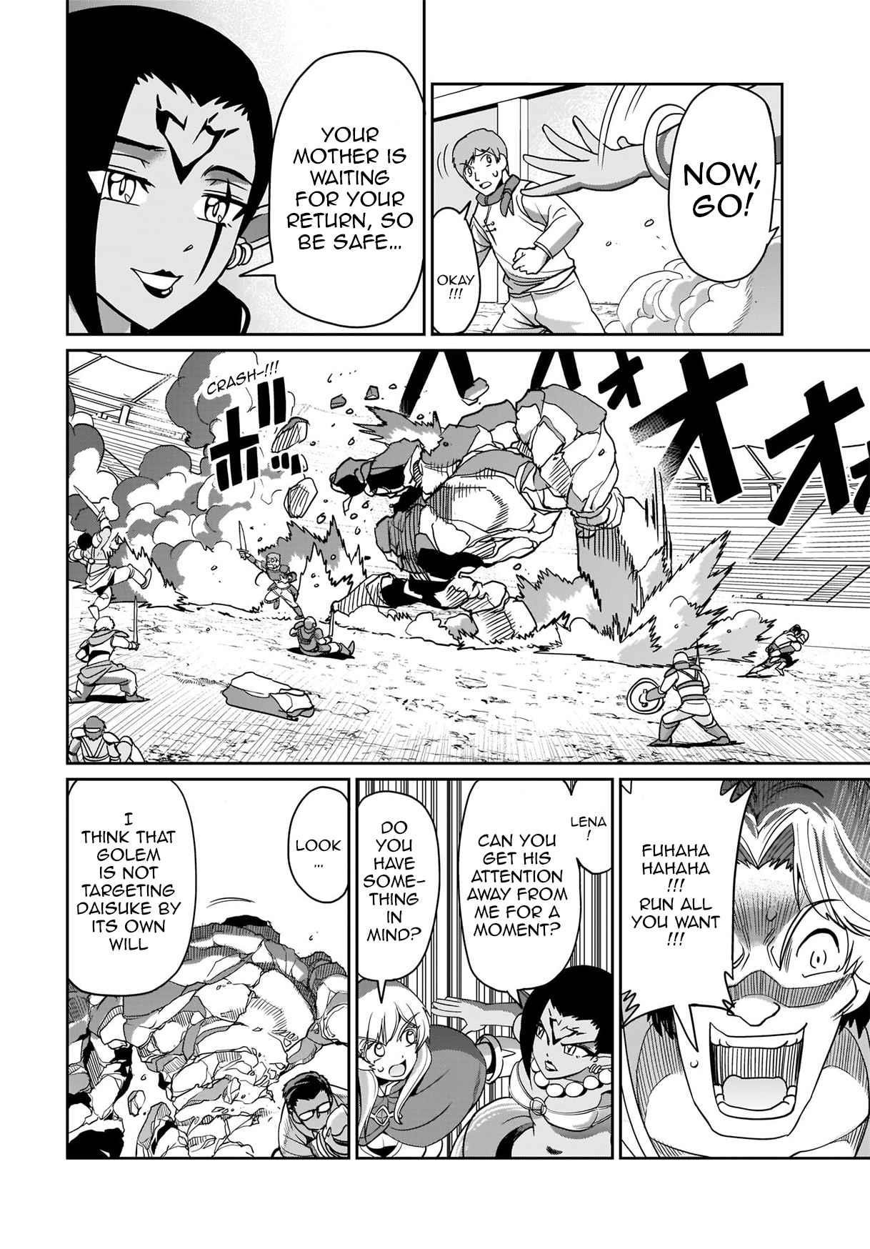 The gunner’s life of a middle-aged man summoned to another world and armed with a rifle: an airsoft addicted salaryman returns to the alternative world after work Chapter 8 - Page 13 in English