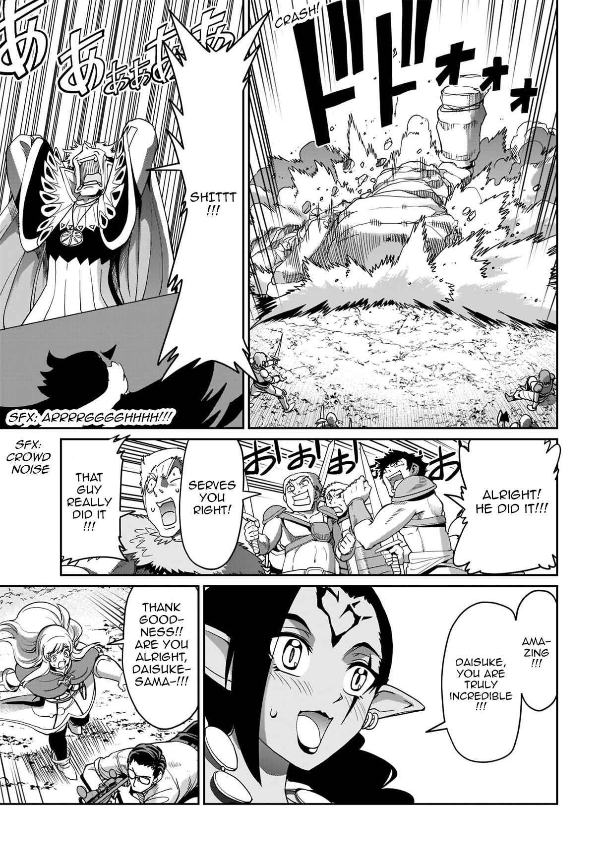 The gunner’s life of a middle-aged man summoned to another world and armed with a rifle: an airsoft addicted salaryman returns to the alternative world after work Chapter 8 - Page 6 in English