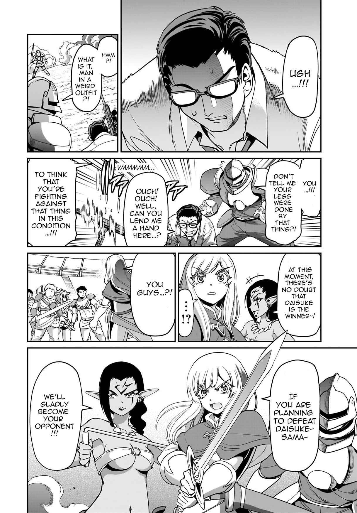 The gunner’s life of a middle-aged man summoned to another world and armed with a rifle: an airsoft addicted salaryman returns to the alternative world after work Chapter 8 - Page 7 in English