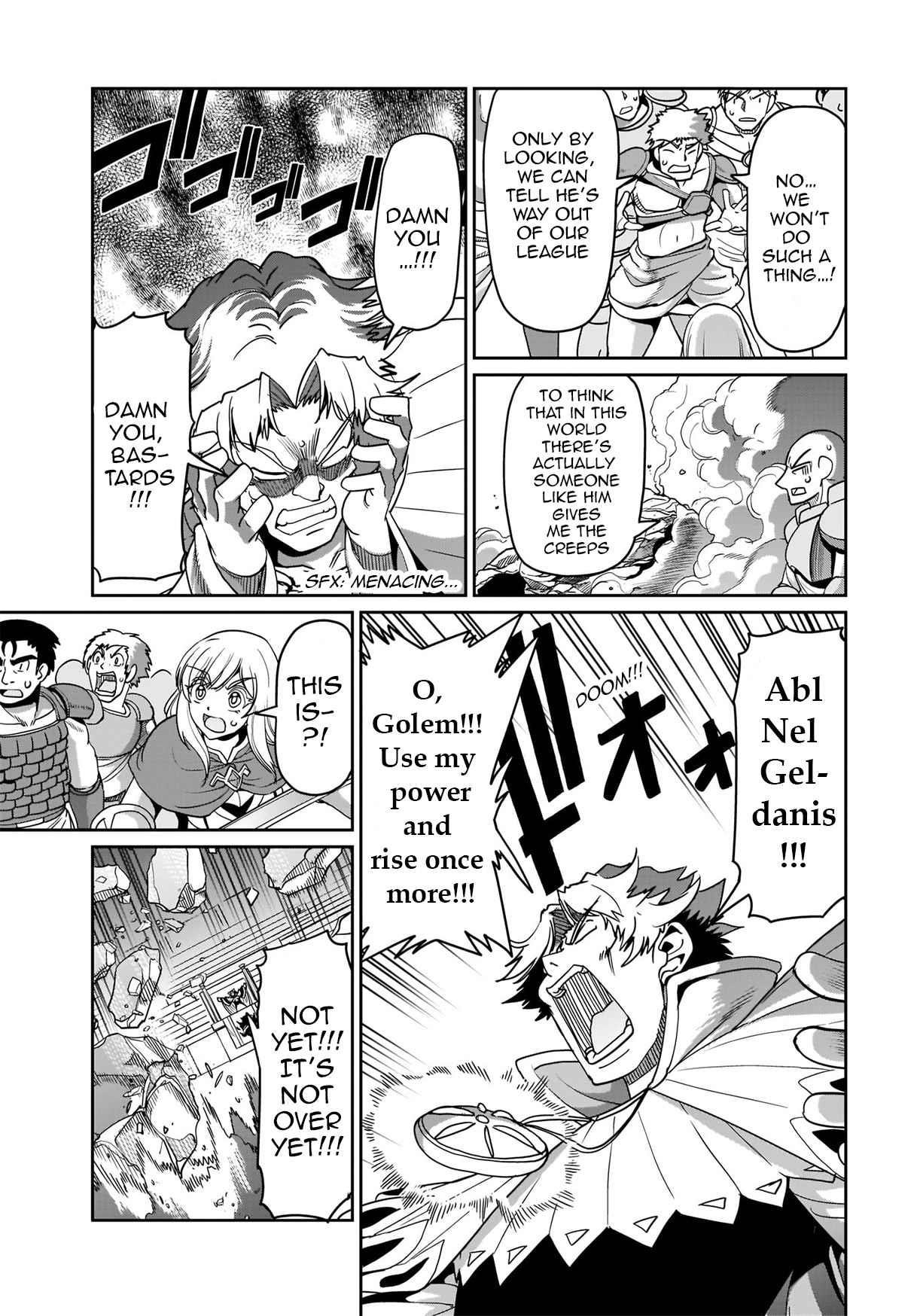 The gunner’s life of a middle-aged man summoned to another world and armed with a rifle: an airsoft addicted salaryman returns to the alternative world after work Chapter 8 - Page 8 in English