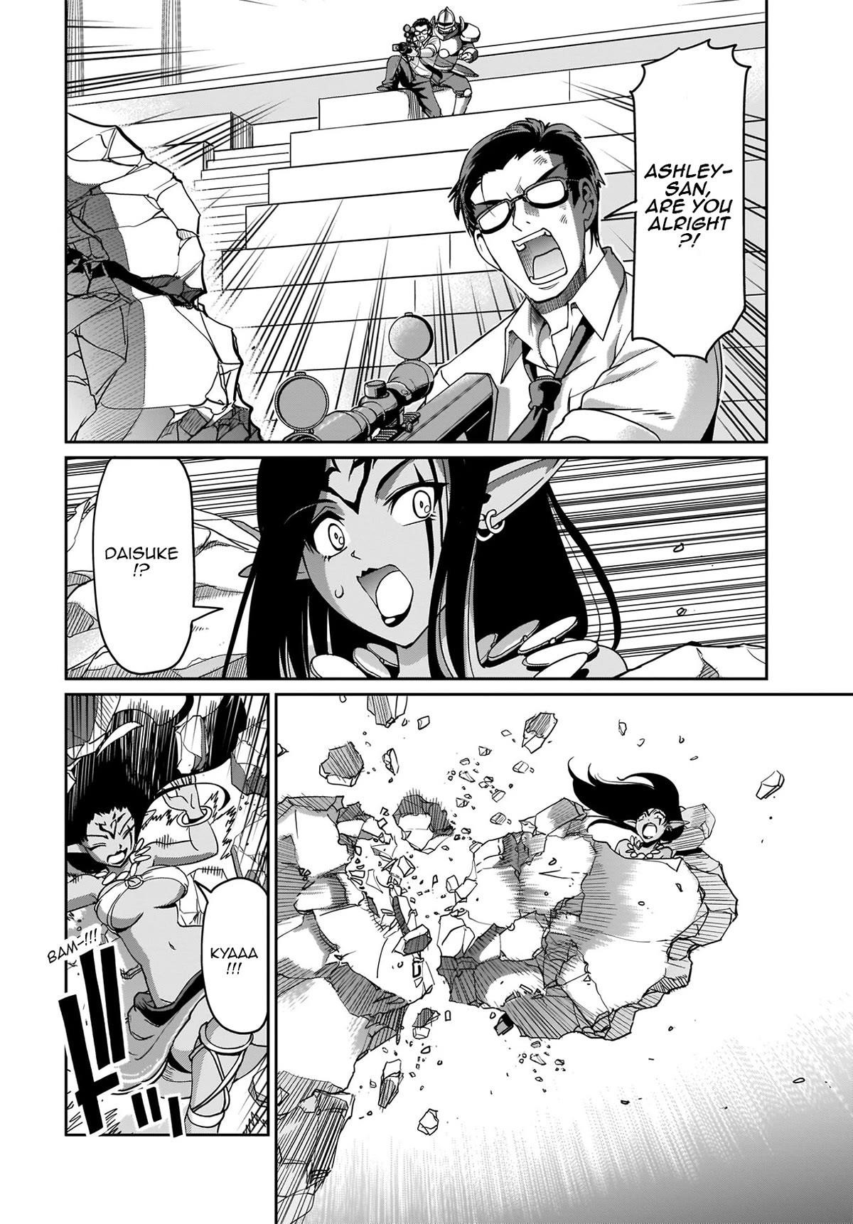 The gunner’s life of a middle-aged man summoned to another world and armed with a rifle: an airsoft addicted salaryman returns to the alternative world after work Chapter 9 - Page 12 in English