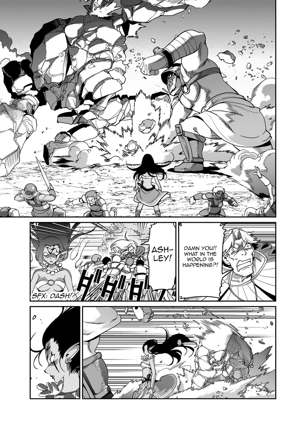 The gunner’s life of a middle-aged man summoned to another world and armed with a rifle: an airsoft addicted salaryman returns to the alternative world after work Chapter 9 - Page 3 in English