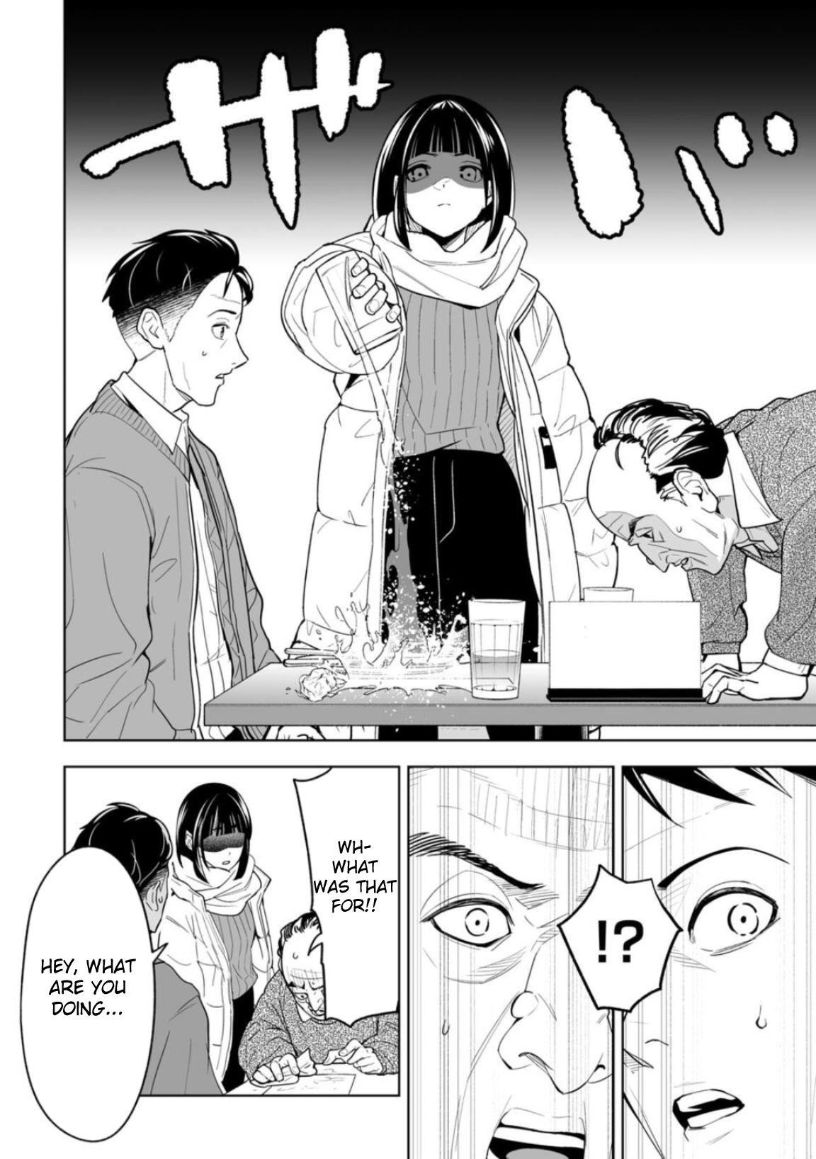 LOSTEND Chapter 1 - Page 18 in English