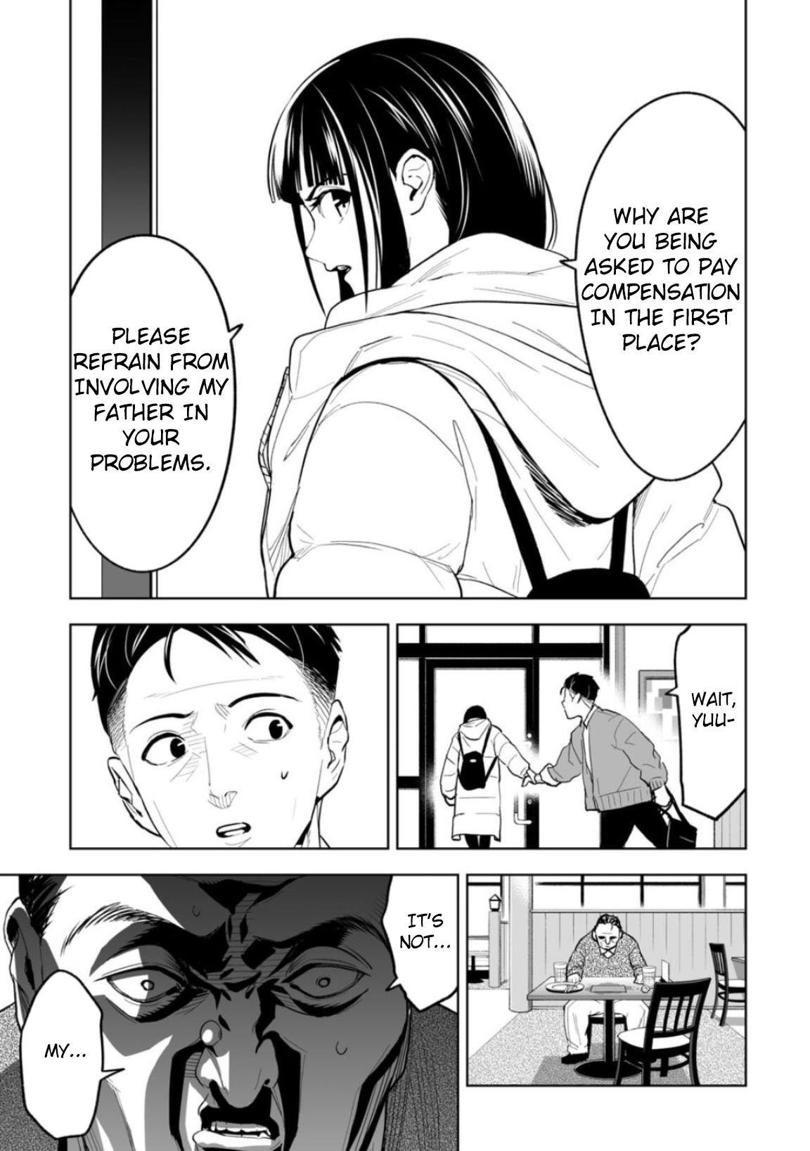 LOSTEND Chapter 1 - Page 21 in English