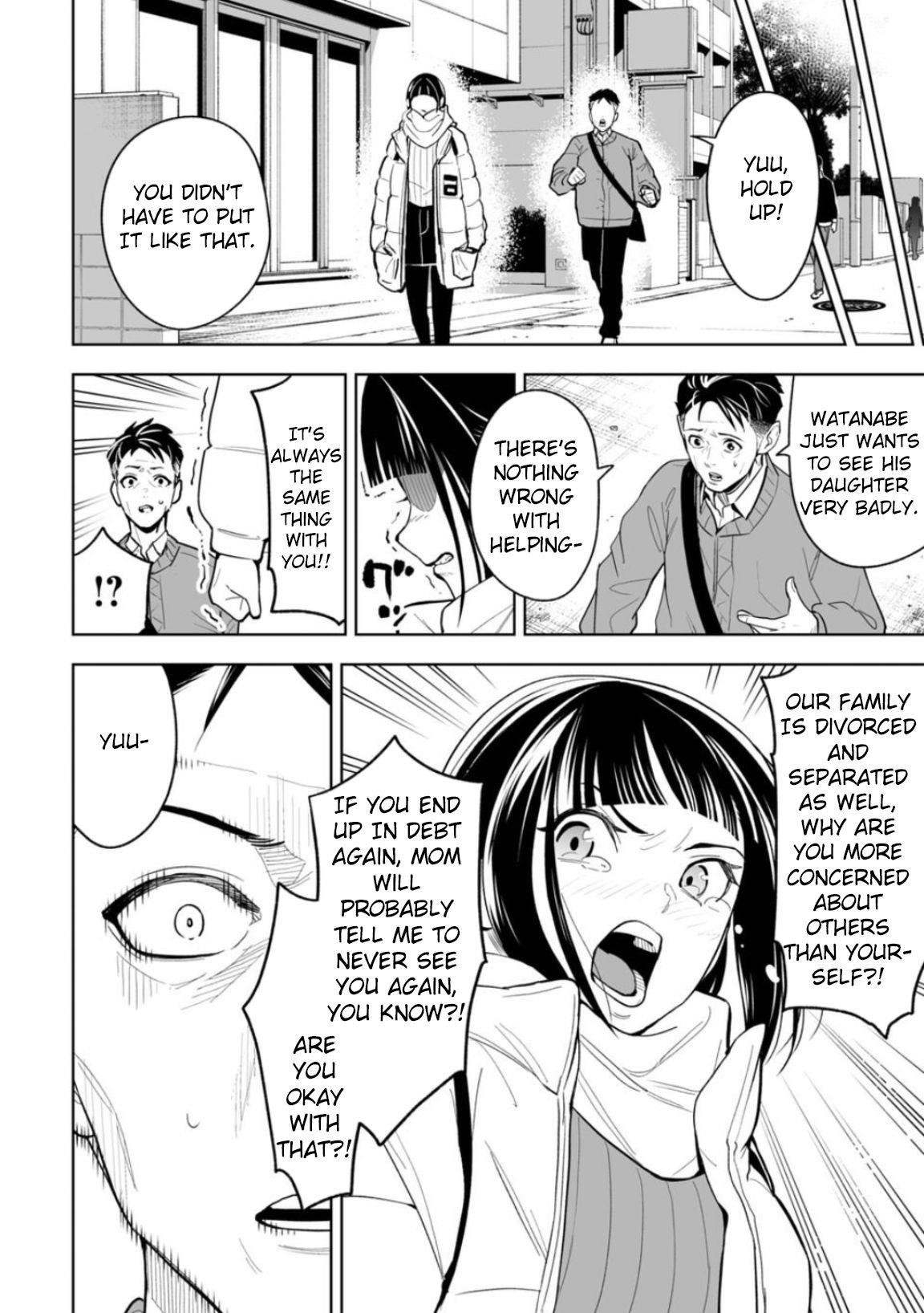 LOSTEND Chapter 1 - Page 22 in English