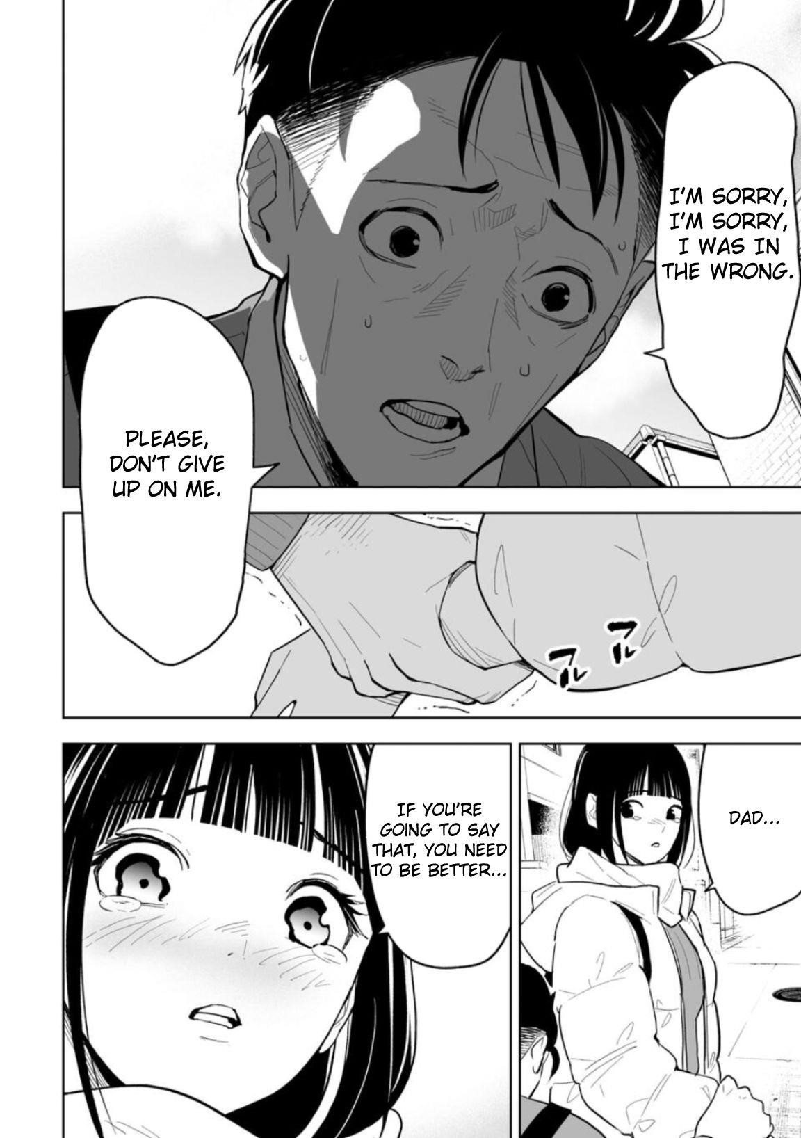 LOSTEND Chapter 1 - Page 24 in English