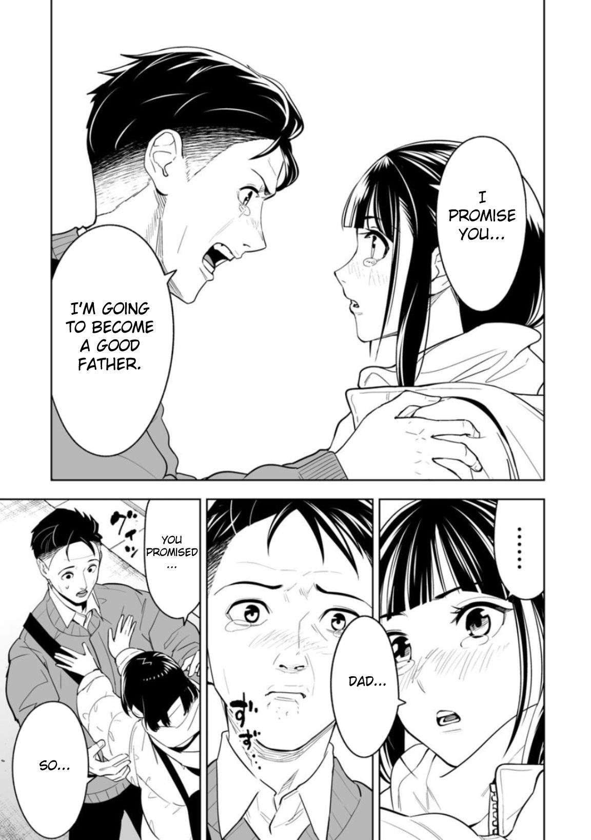 LOSTEND Chapter 1 - Page 27 in English