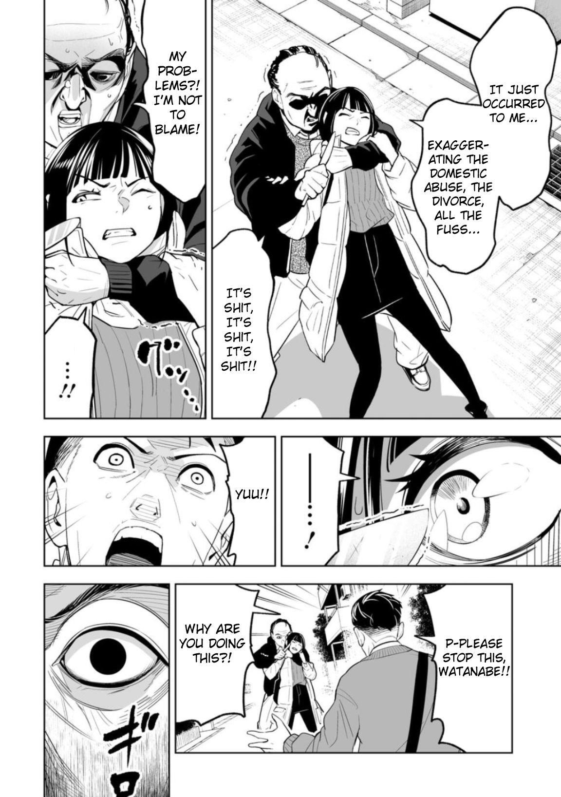 LOSTEND Chapter 1 - Page 32 in English