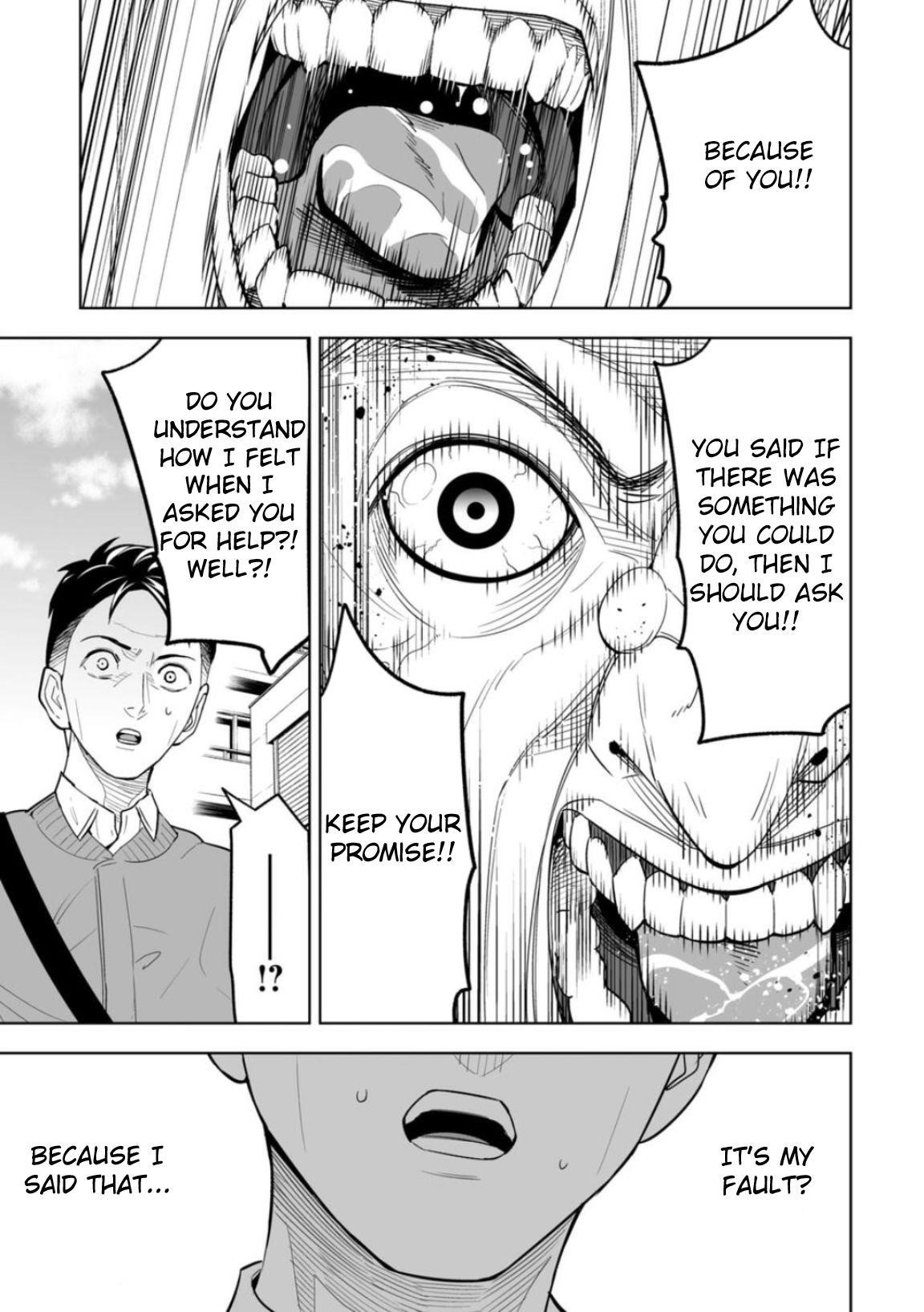 LOSTEND Chapter 1 - Page 33 in English