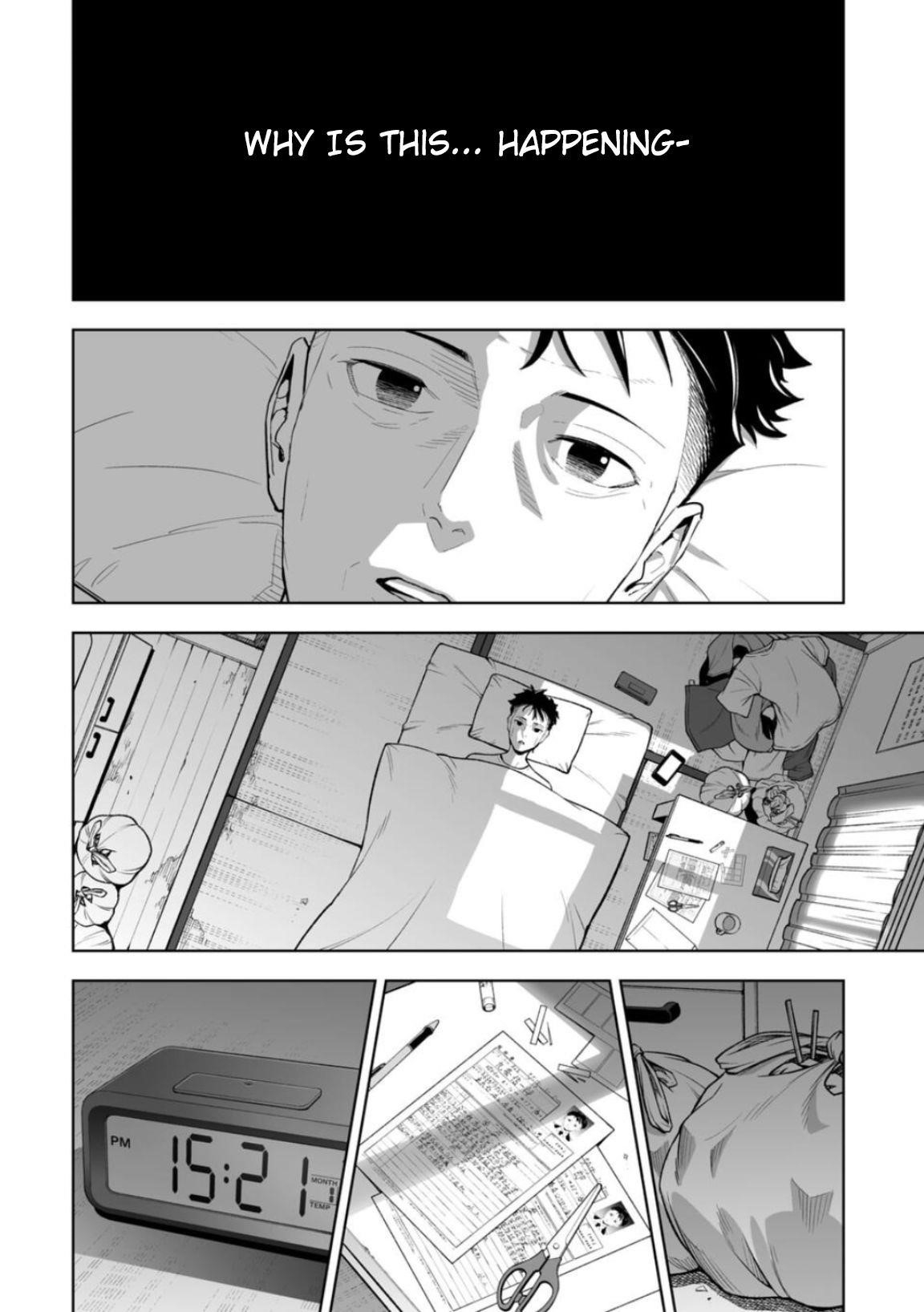 LOSTEND Chapter 1 - Page 4 in English