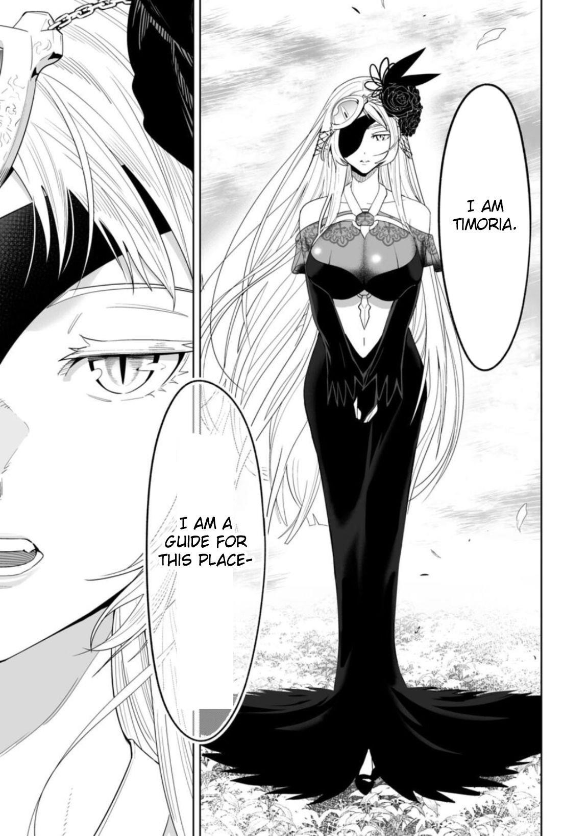 LOSTEND Chapter 1 - Page 41 in English