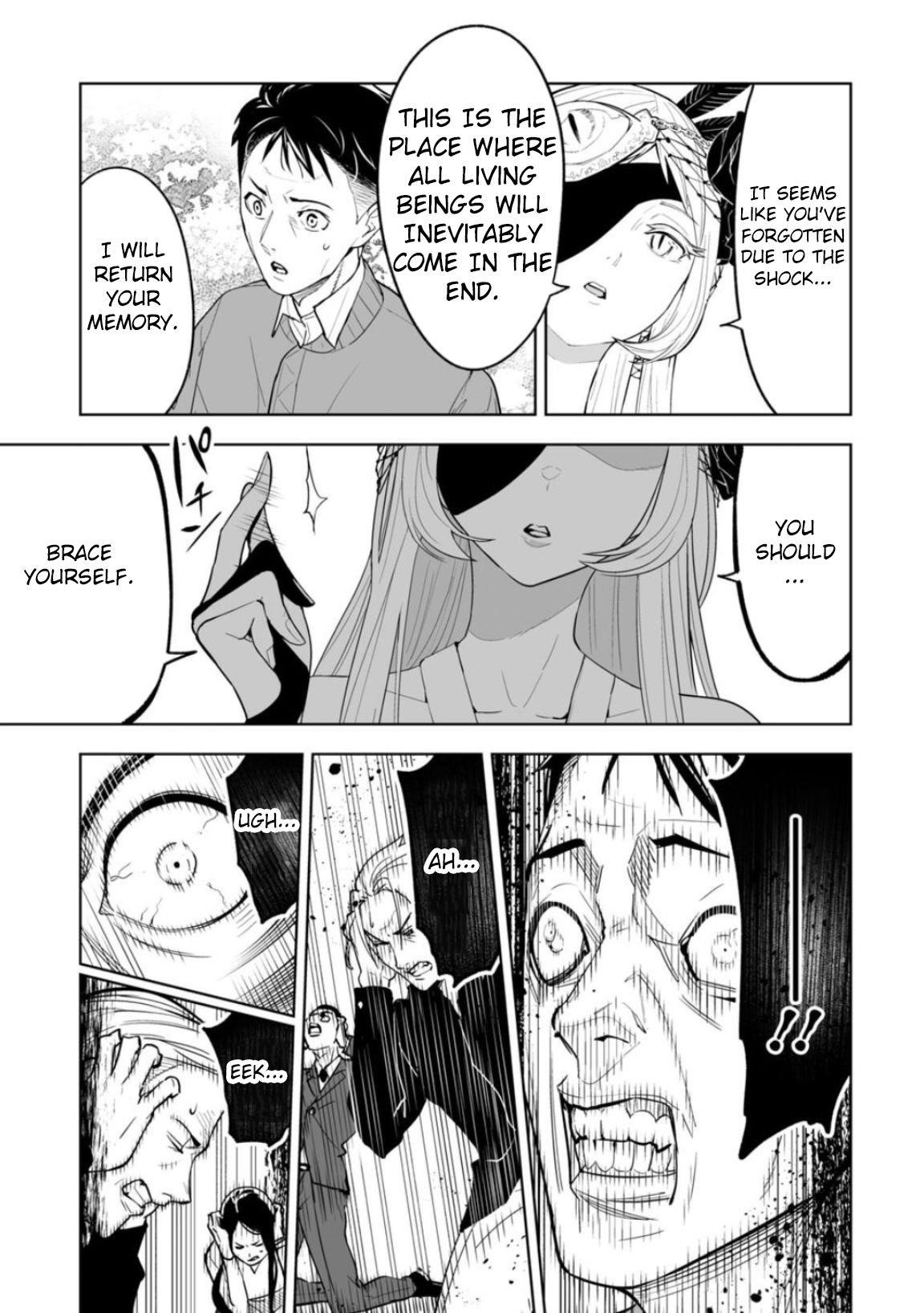 LOSTEND Chapter 1 - Page 43 in English