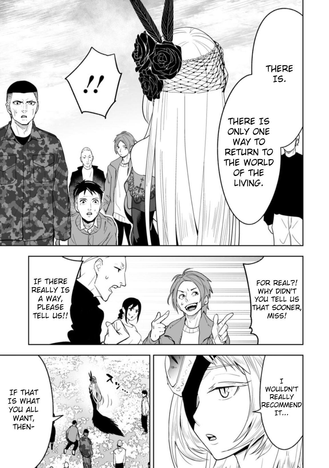LOSTEND Chapter 1 - Page 49 in English