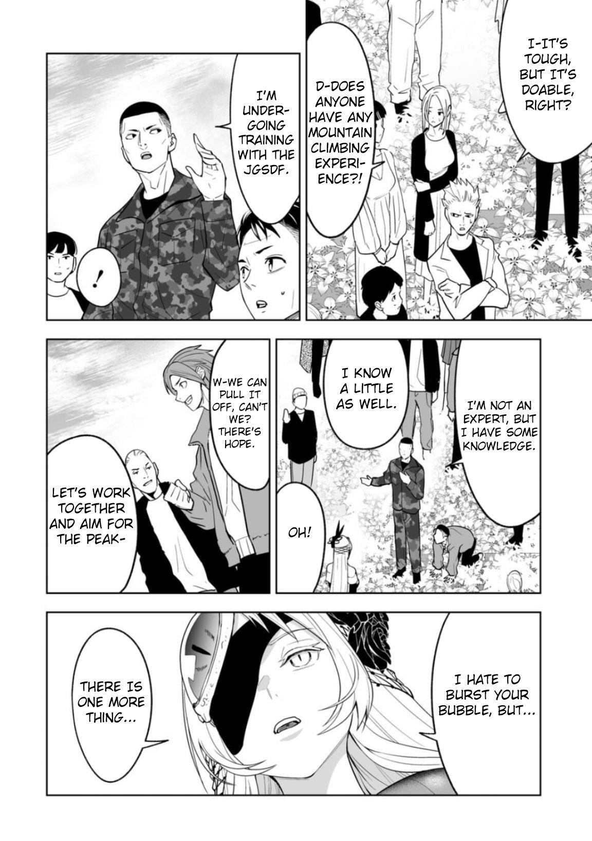 LOSTEND Chapter 1 - Page 52 in English