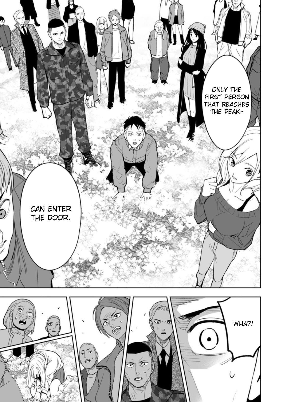 LOSTEND Chapter 1 - Page 53 in English