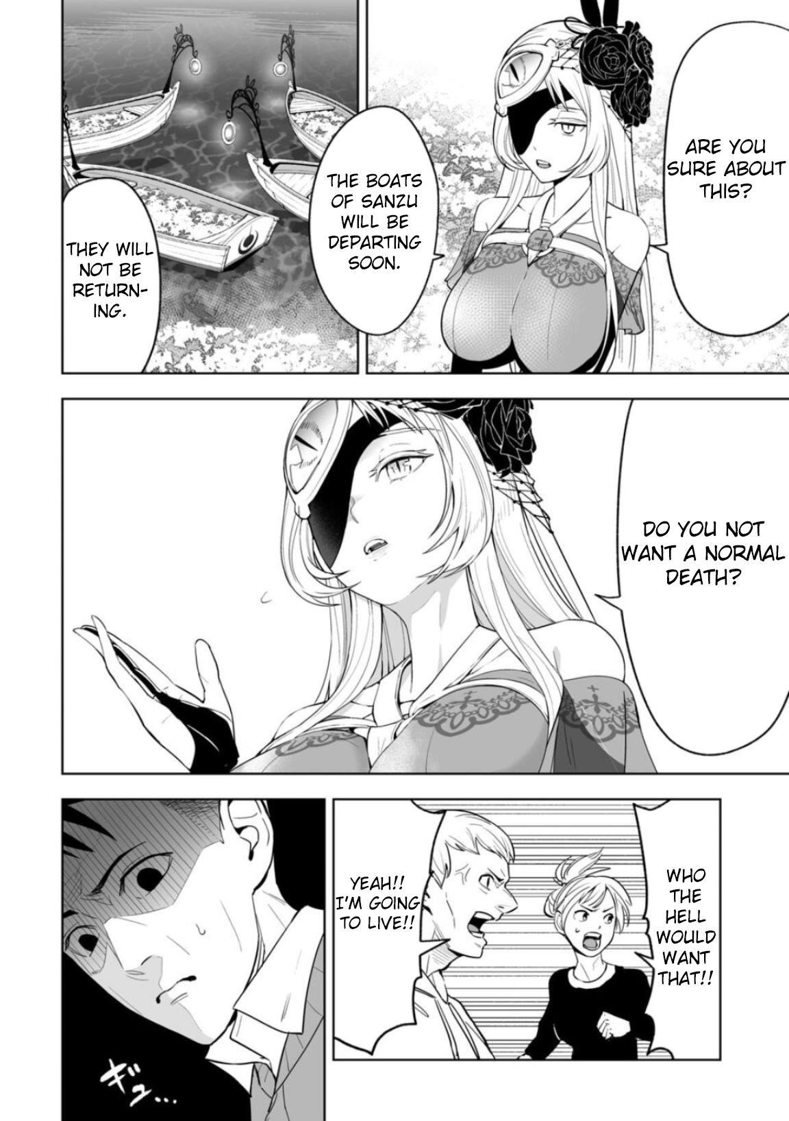 LOSTEND Chapter 1 - Page 56 in English