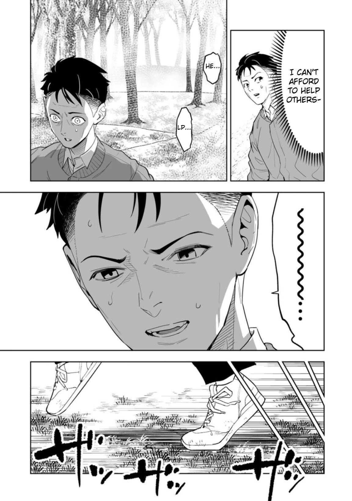 LOSTEND Chapter 1 - Page 61 in English