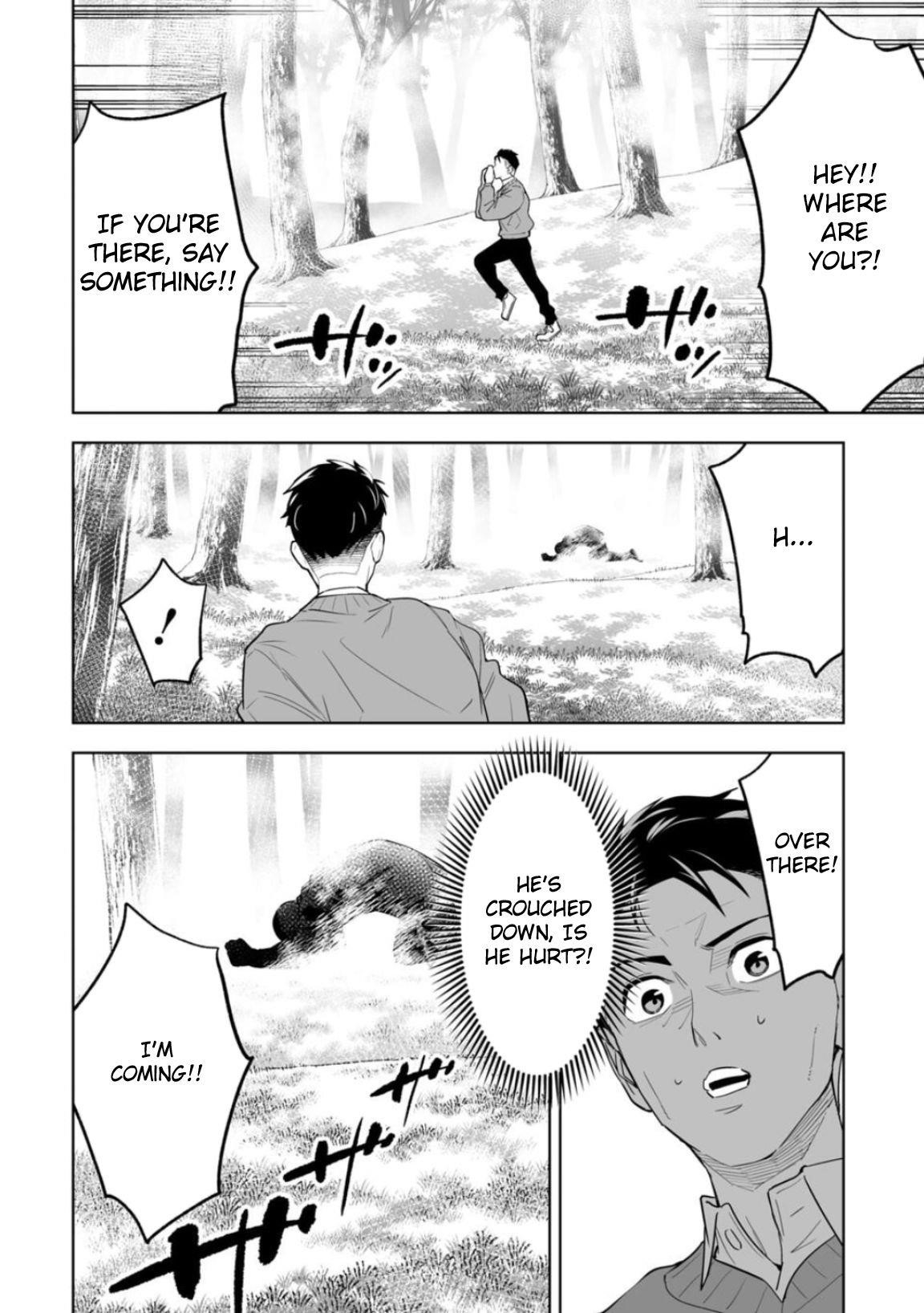 LOSTEND Chapter 1 - Page 62 in English