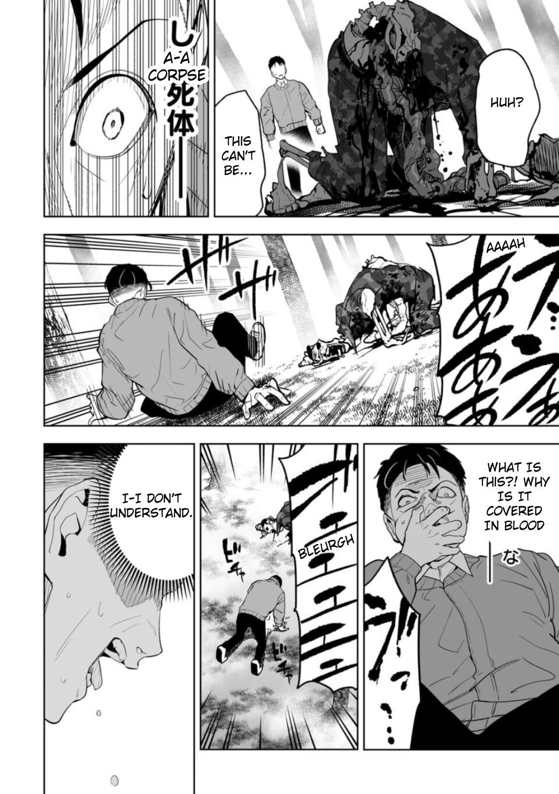 LOSTEND Chapter 1 - Page 64 in English