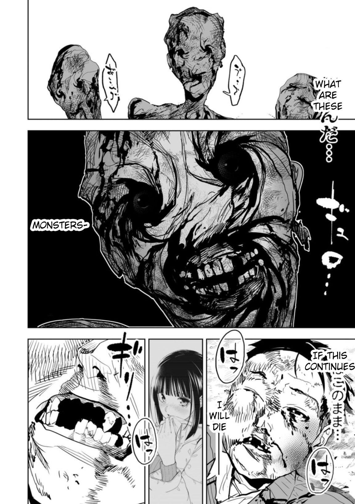 LOSTEND Chapter 1 - Page 70 in English