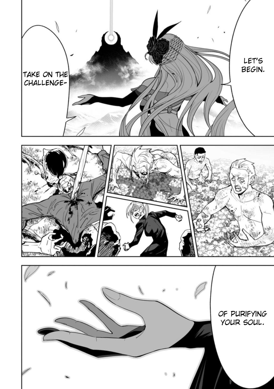 LOSTEND Chapter 1 - Page 78 in English