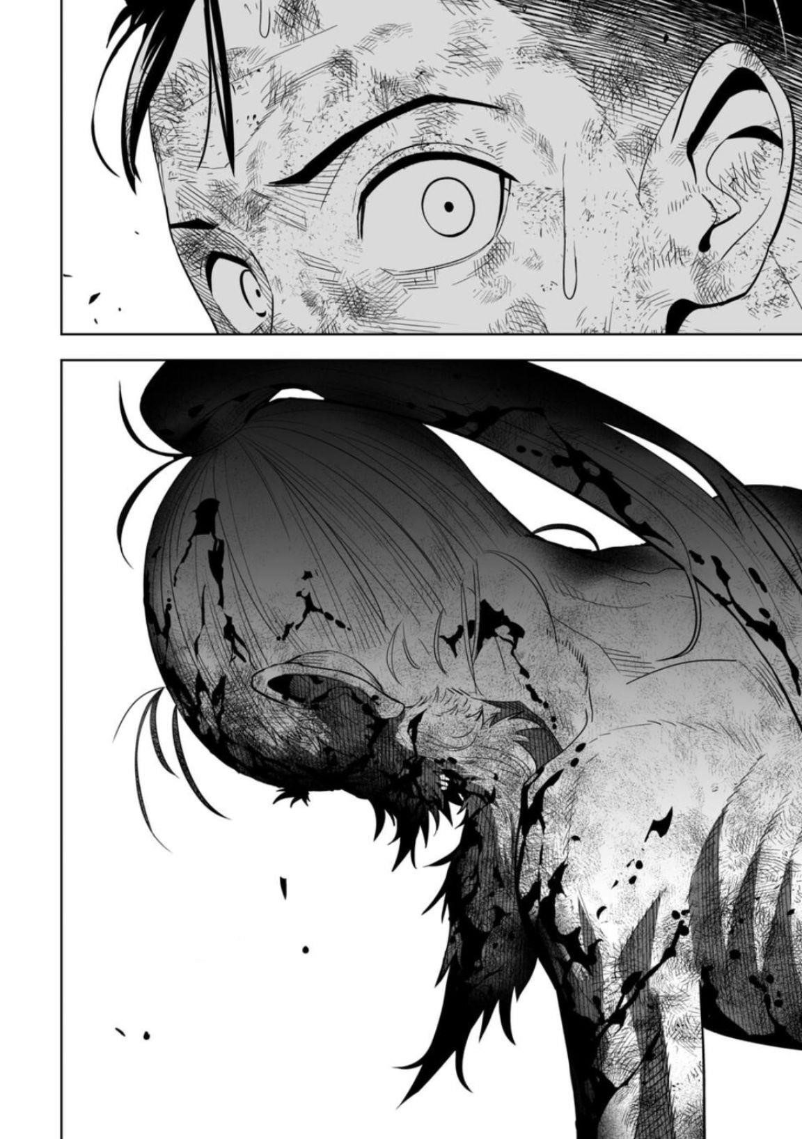 LOSTEND Chapter 10 - Page 4 in English