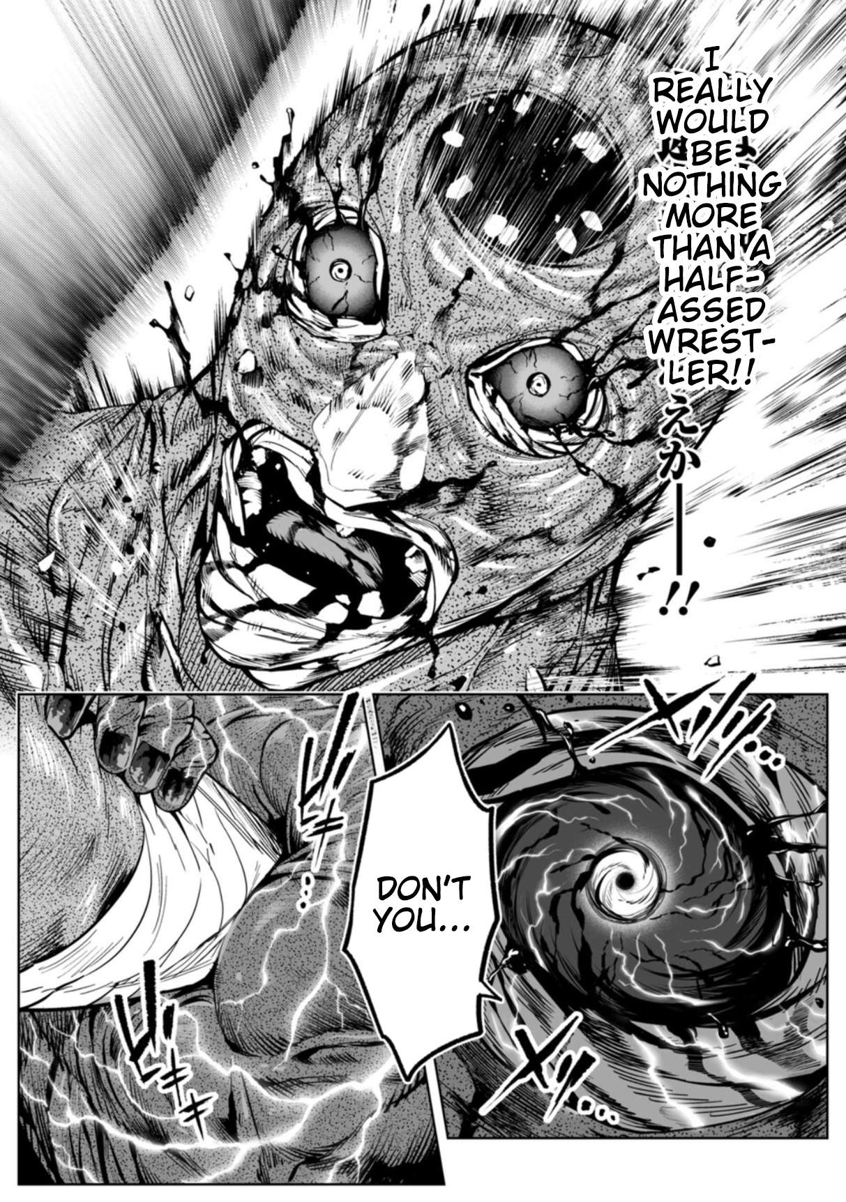 LOSTEND Chapter 101 - Page 17 in English