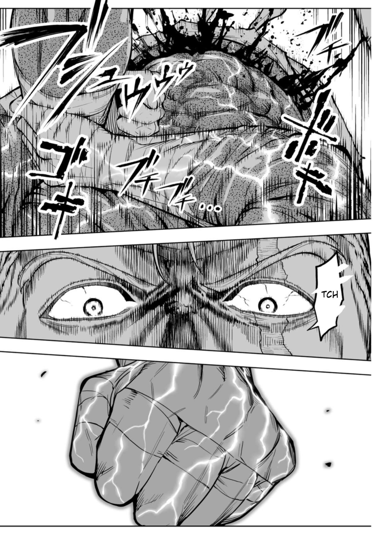 LOSTEND Chapter 101 - Page 19 in English