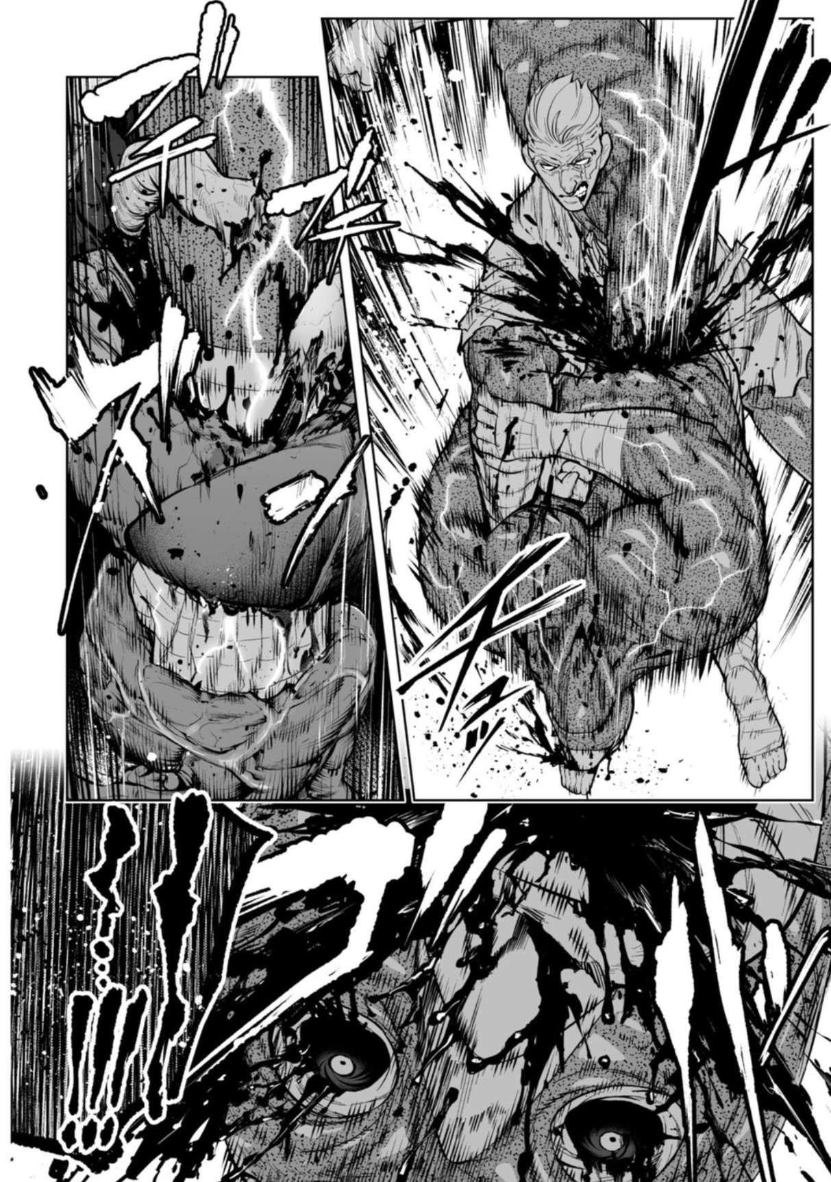 LOSTEND Chapter 101 - Page 20 in English
