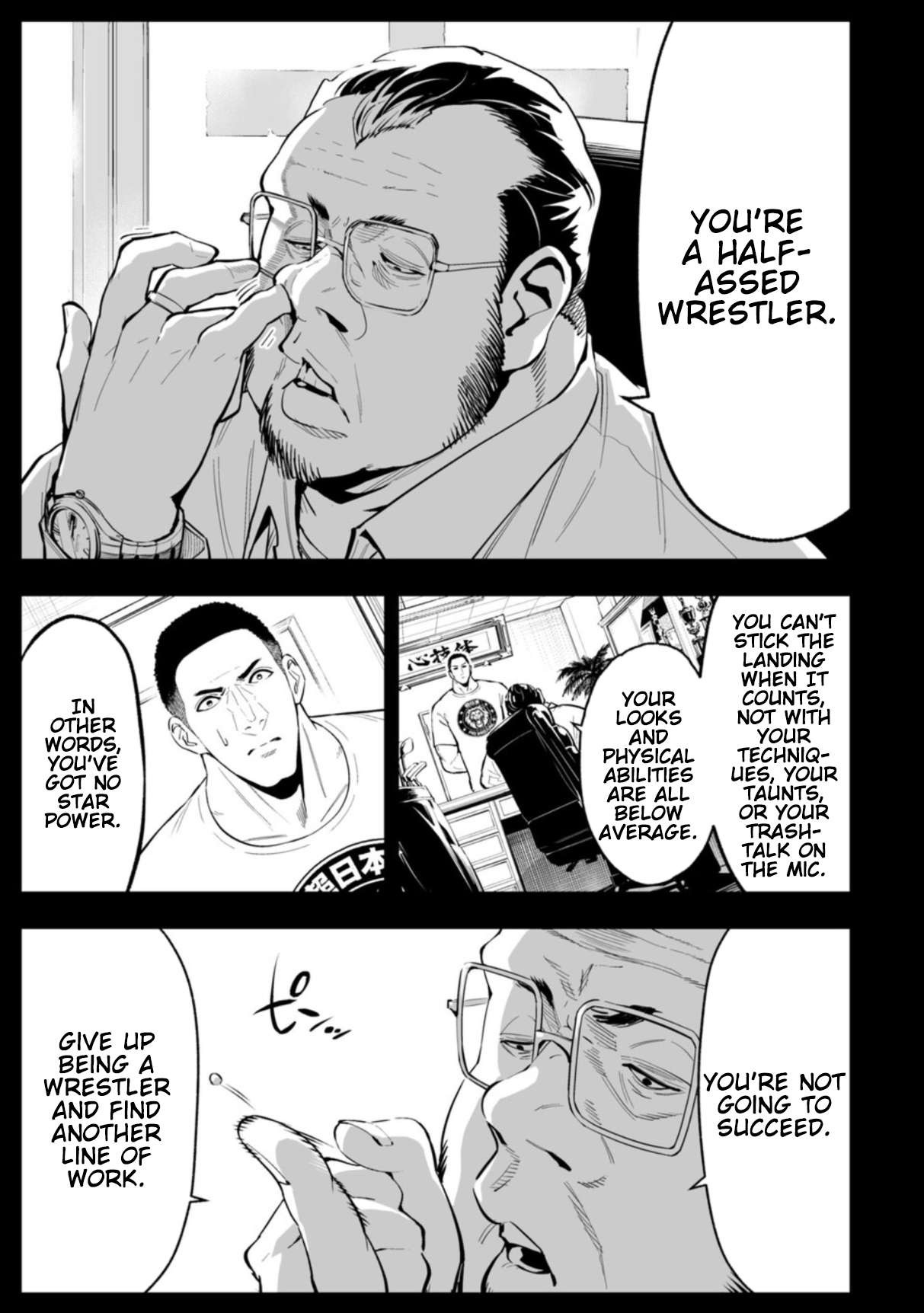 LOSTEND Chapter 101 - Page 9 in English