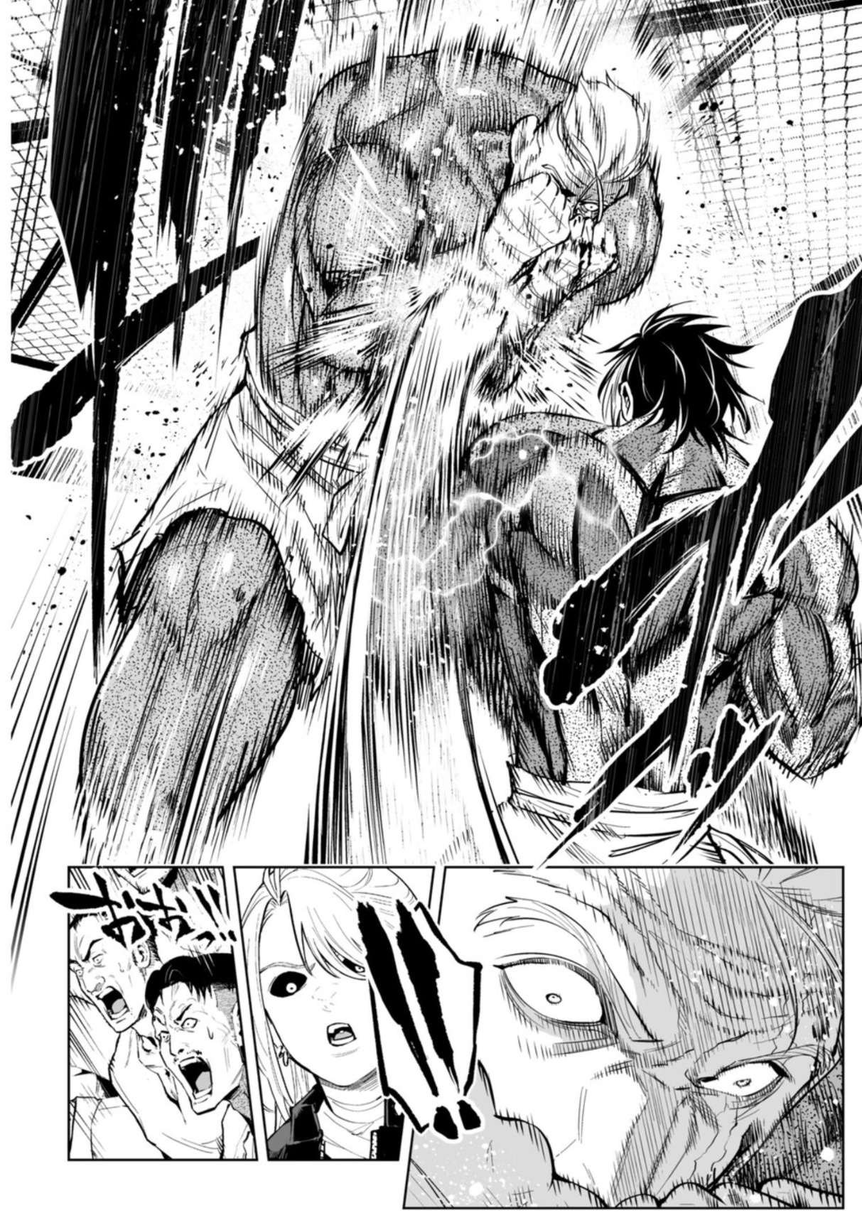 LOSTEND Chapter 102 - Page 18 in English
