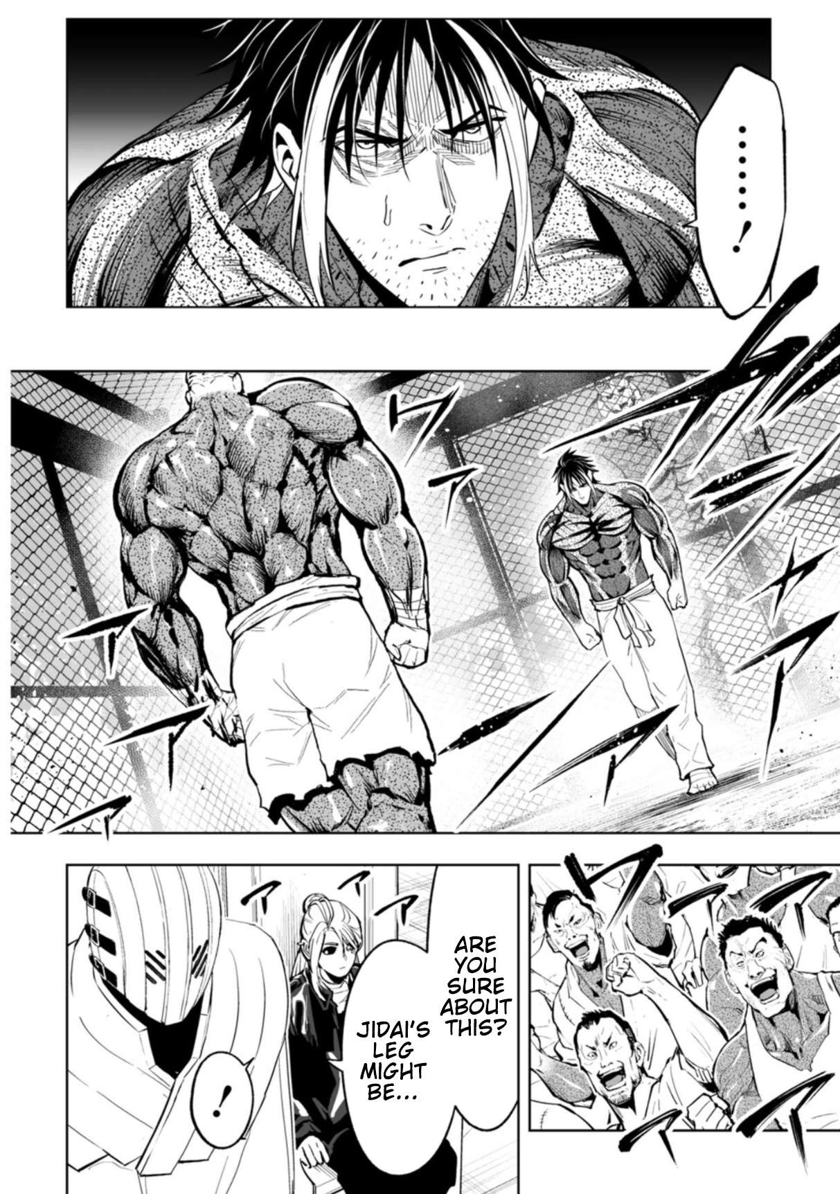 LOSTEND Chapter 102 - Page 8 in English