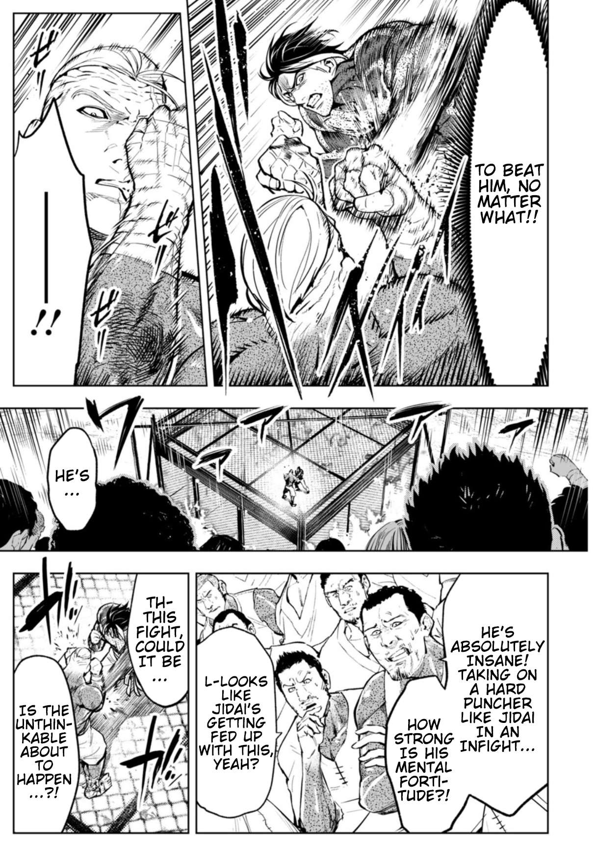 LOSTEND Chapter 103 - Page 3 in English