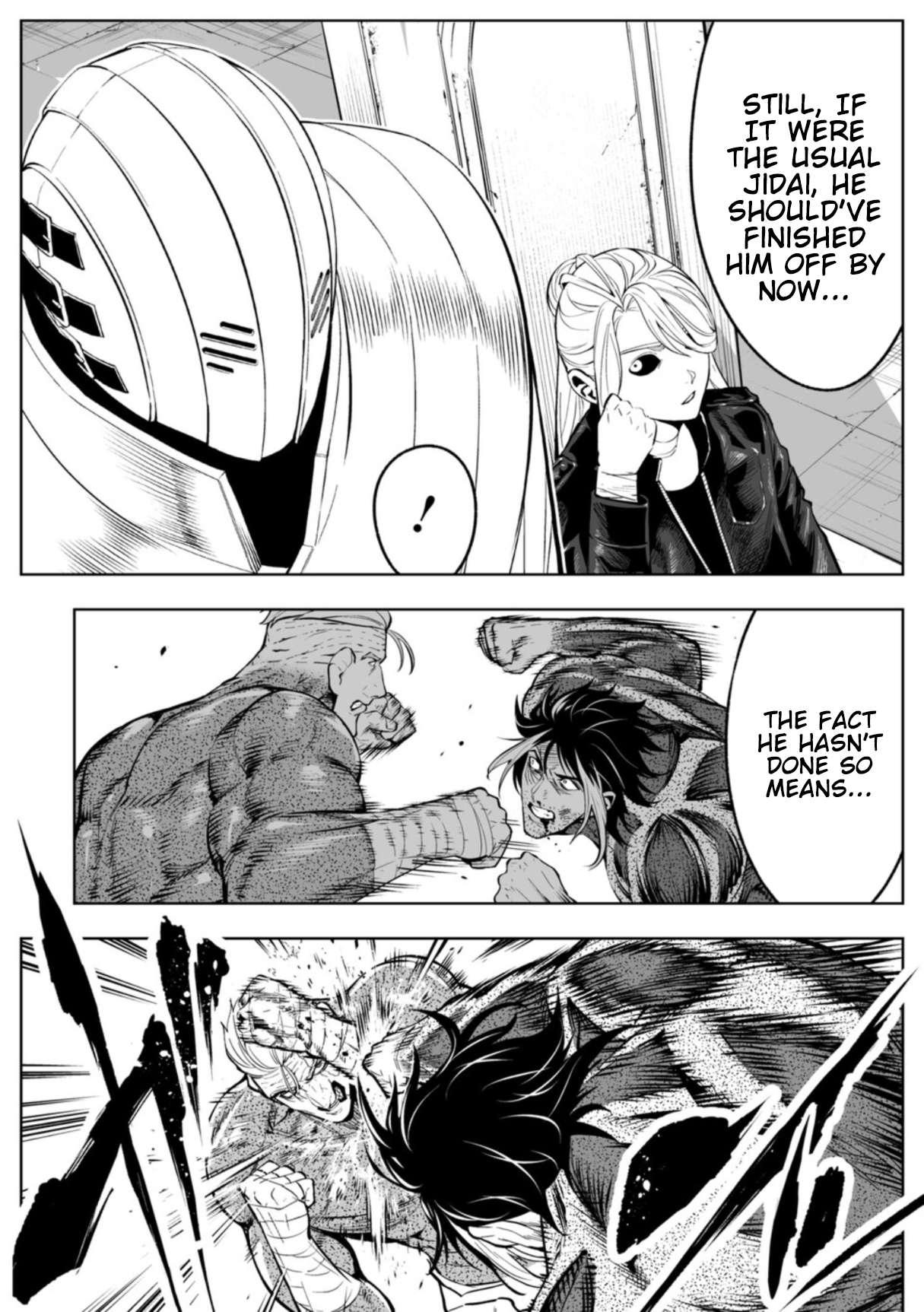 LOSTEND Chapter 103 - Page 6 in English
