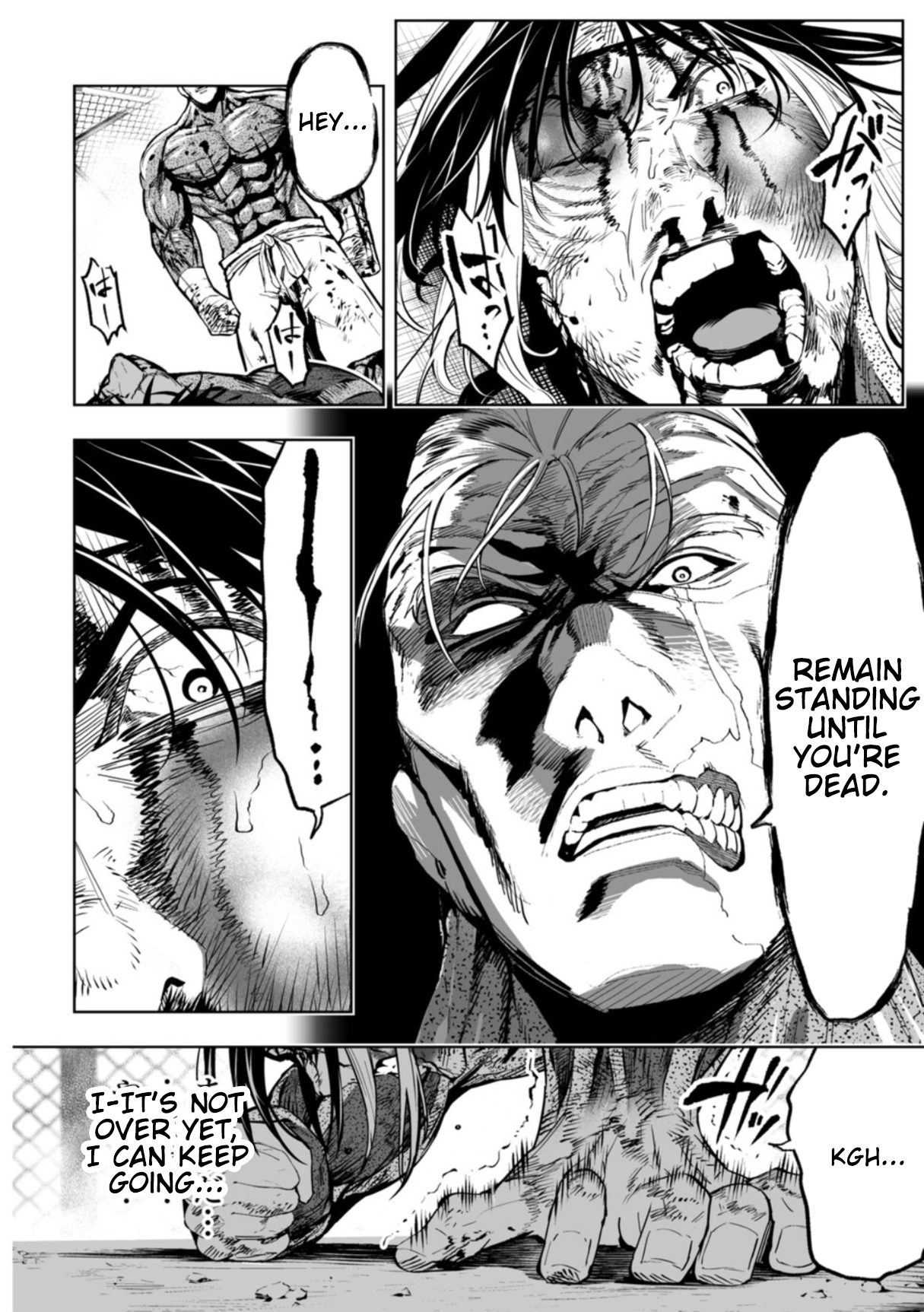 LOSTEND Chapter 104 - Page 12 in English