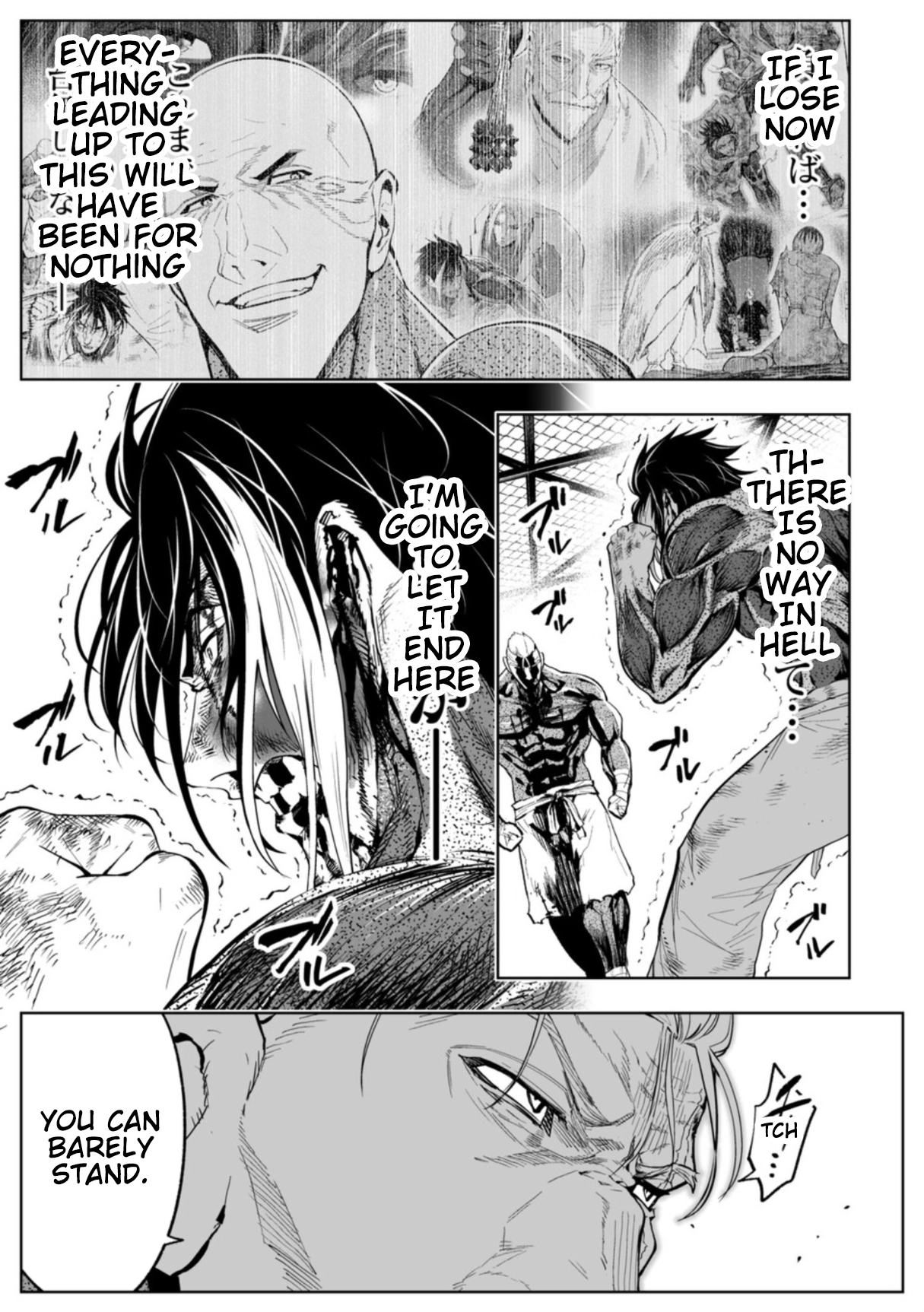 LOSTEND Chapter 104 - Page 13 in English