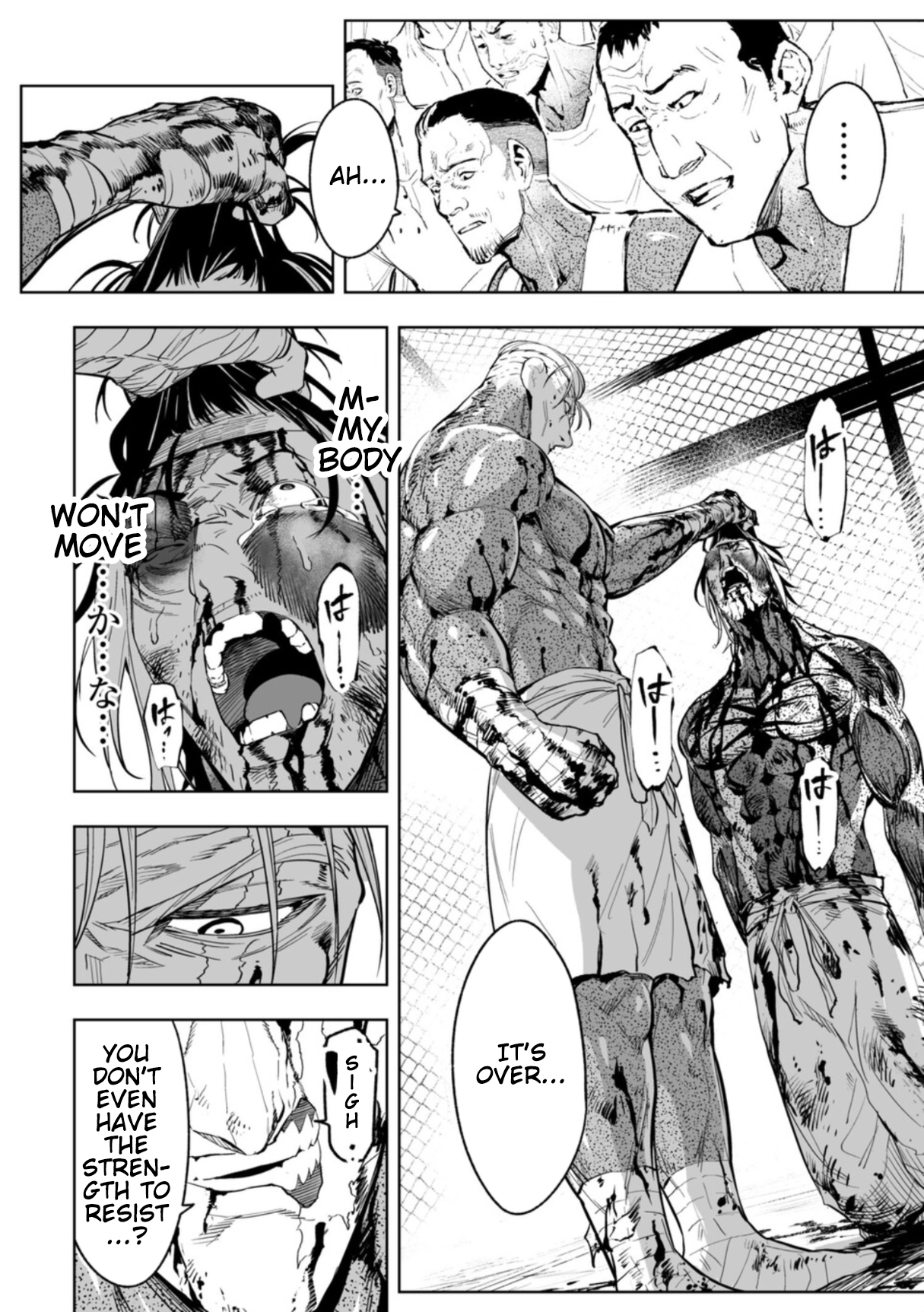 LOSTEND Chapter 104 - Page 16 in English