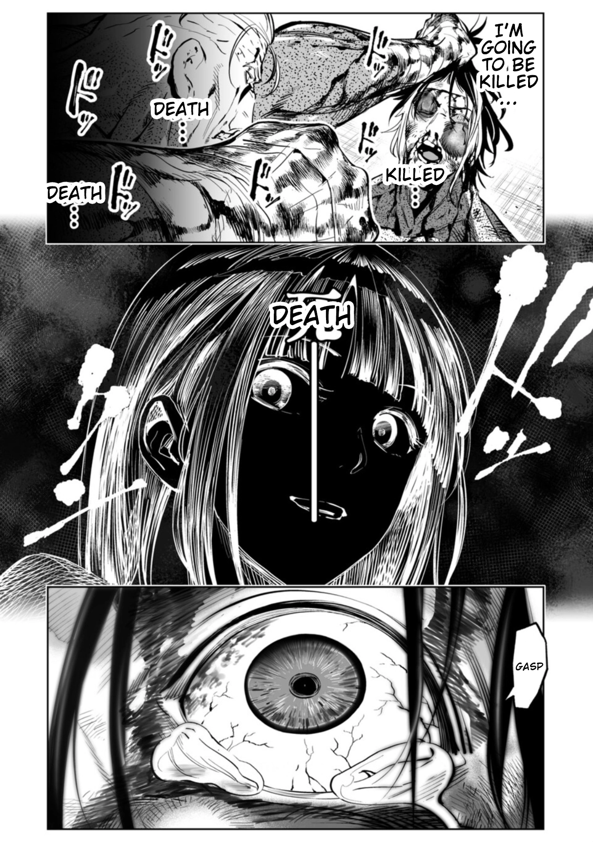 LOSTEND Chapter 104 - Page 18 in English